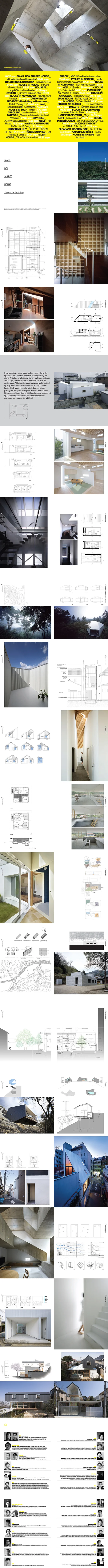 Japan House MINI 내지.jpg