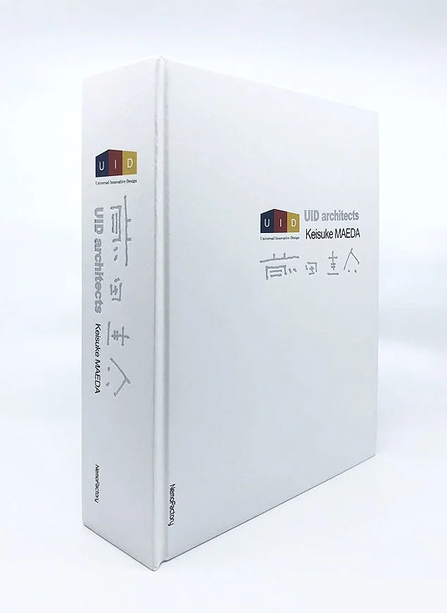  Keisuke Maeda is a young up and coming Japanese architect based in Hiroshima. He believes strongly that architecture should stimulate, engage and challenge the viewer. Above all he hopes that those who see his work will enjoy the experience and be l