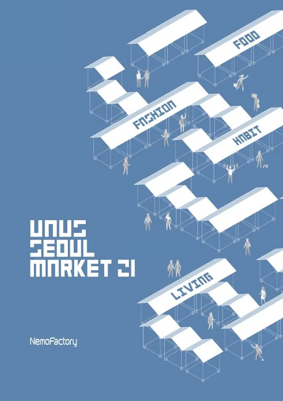 Seoul Marke-t 21 .jpg