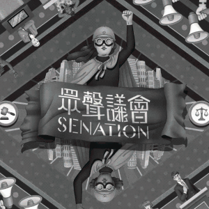 /parliament-of-voices/