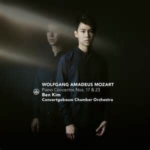 Mozart Piano Concertos