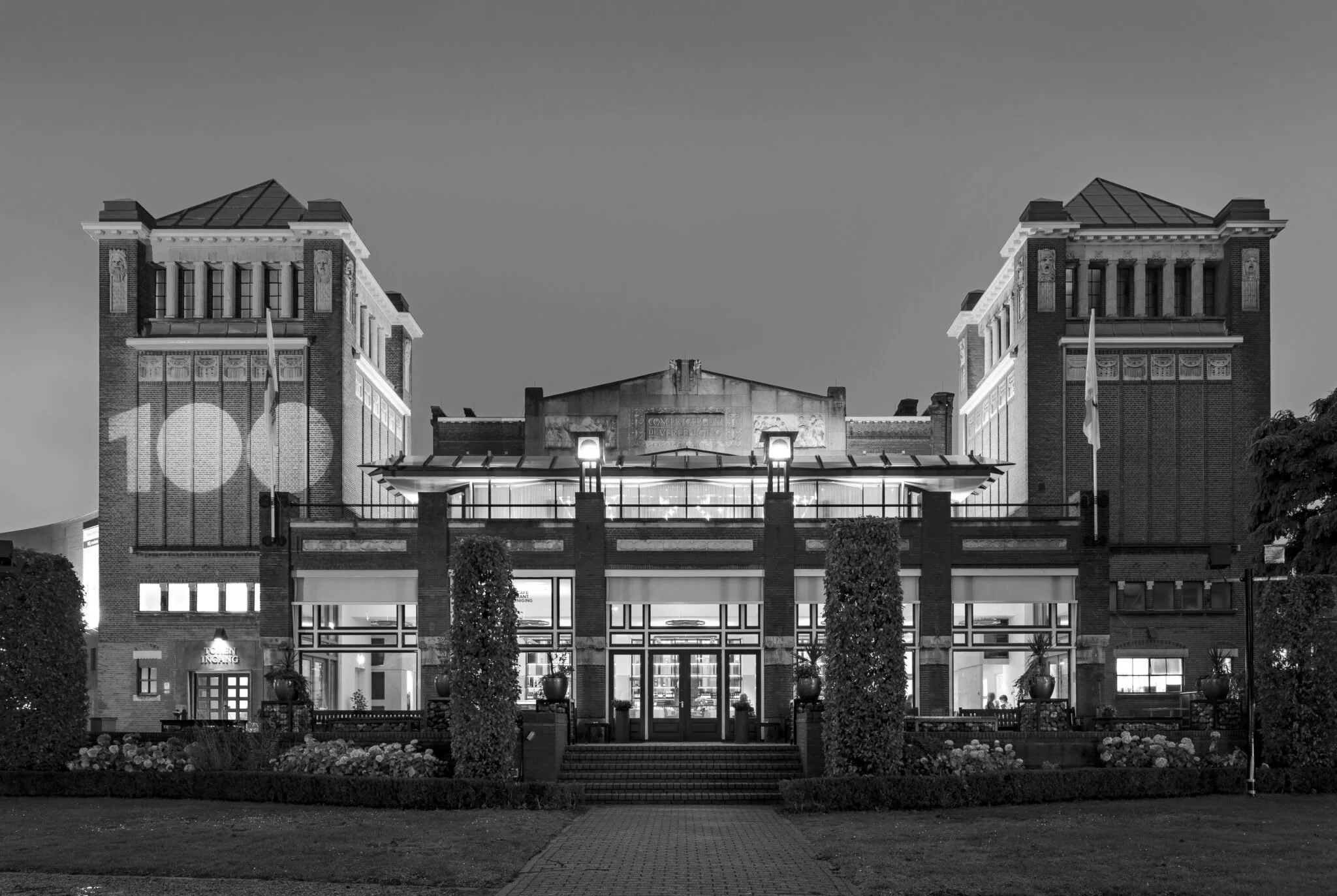 CCO &amp; NOA WILDSCHUT - NIJMEGEN DE VEREENIGING