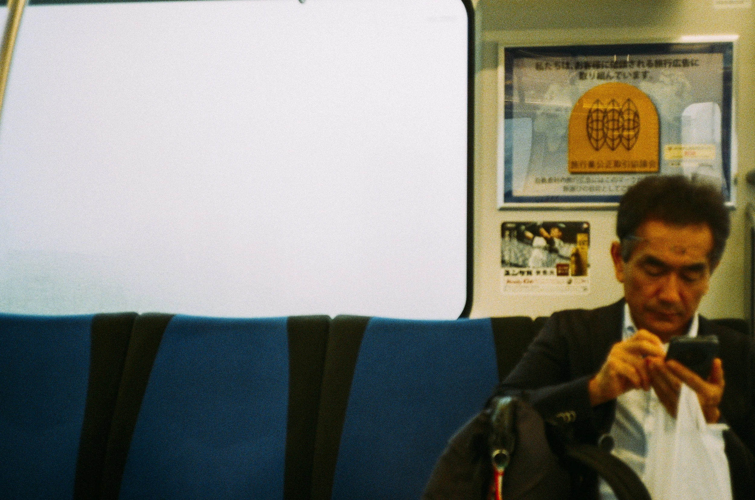 2005-21.jpg