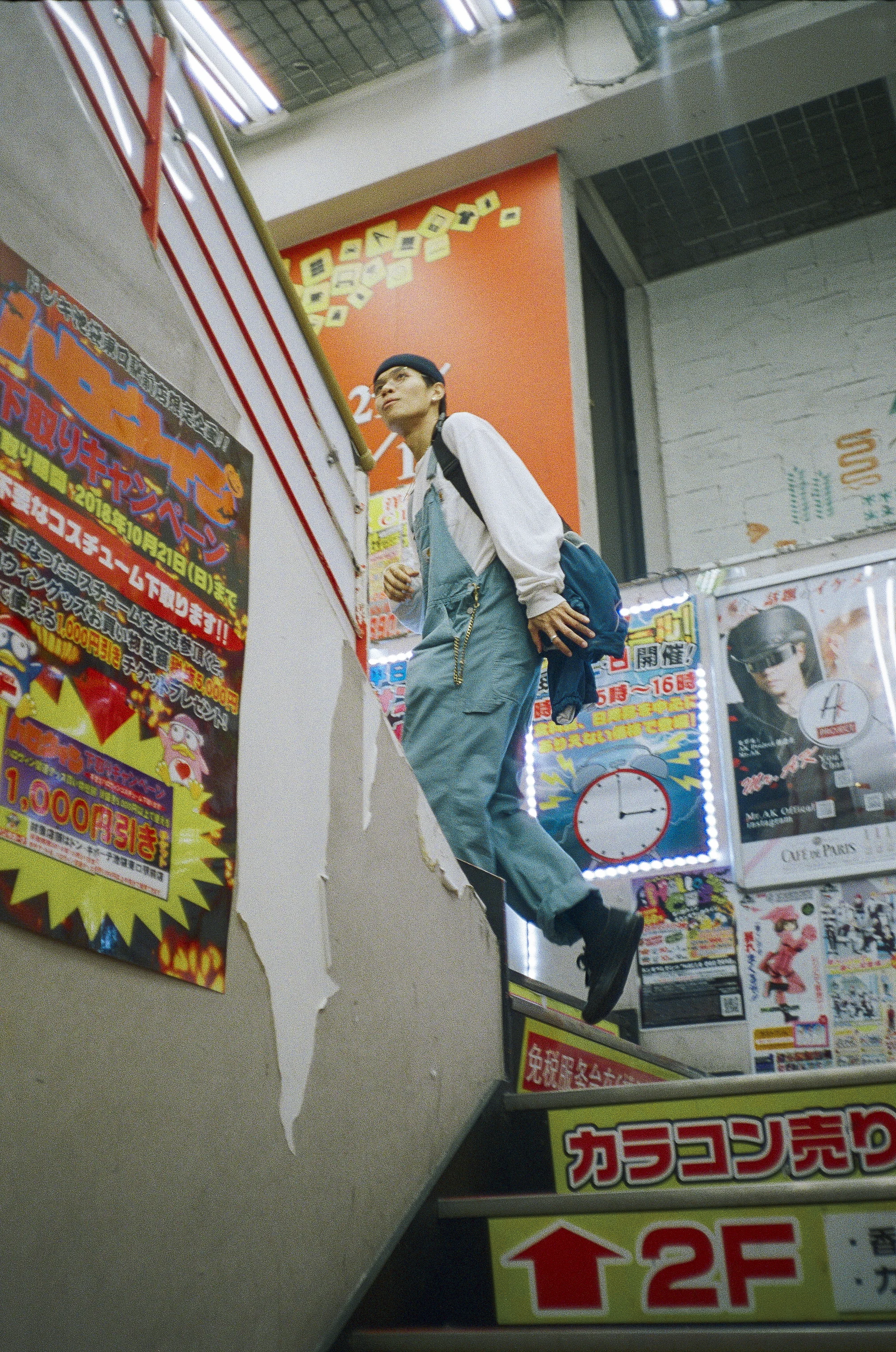 1996-08.jpg