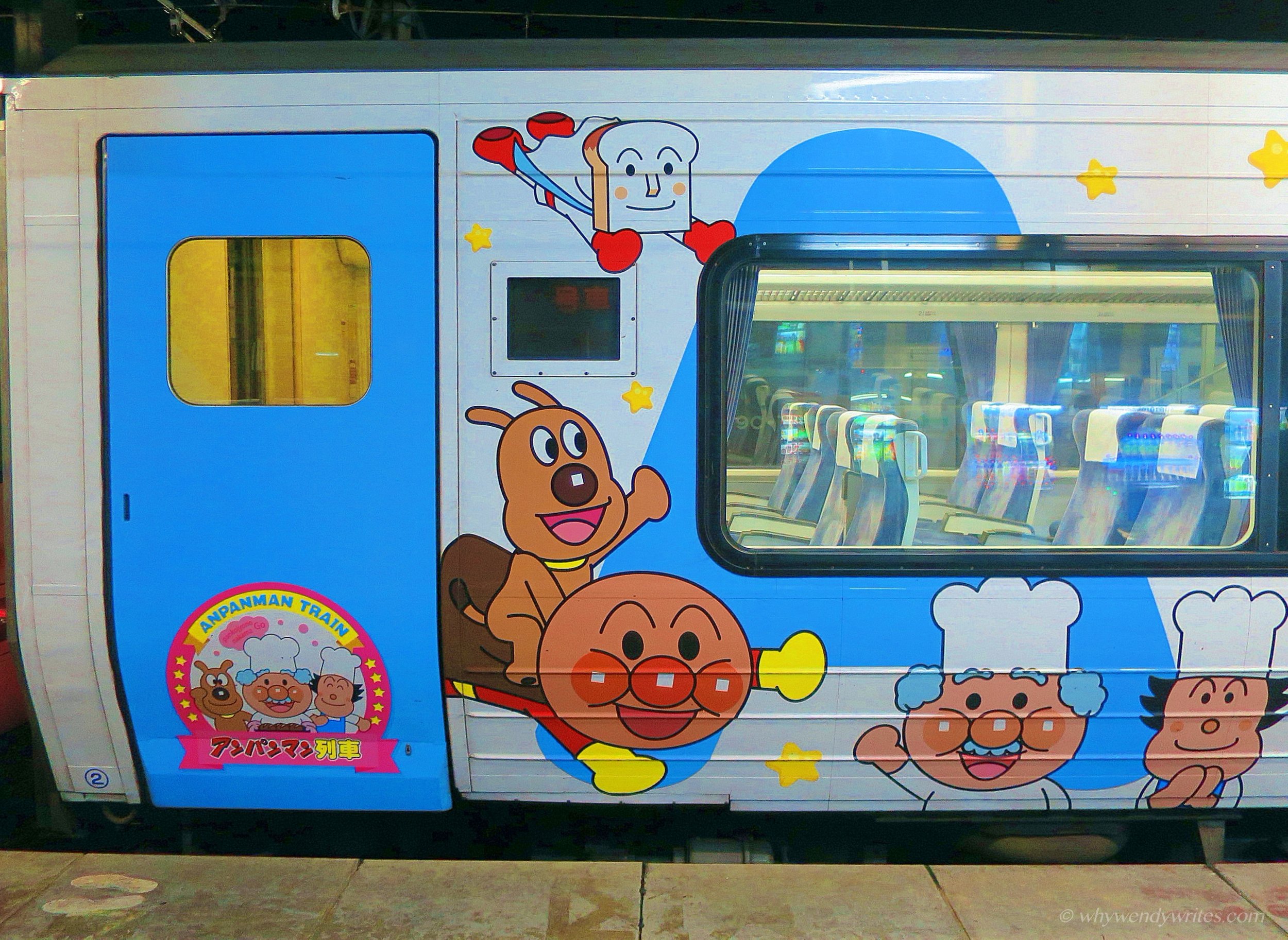 Guide To Taking The Anpanman Train In Japan — Why Wendy Writes