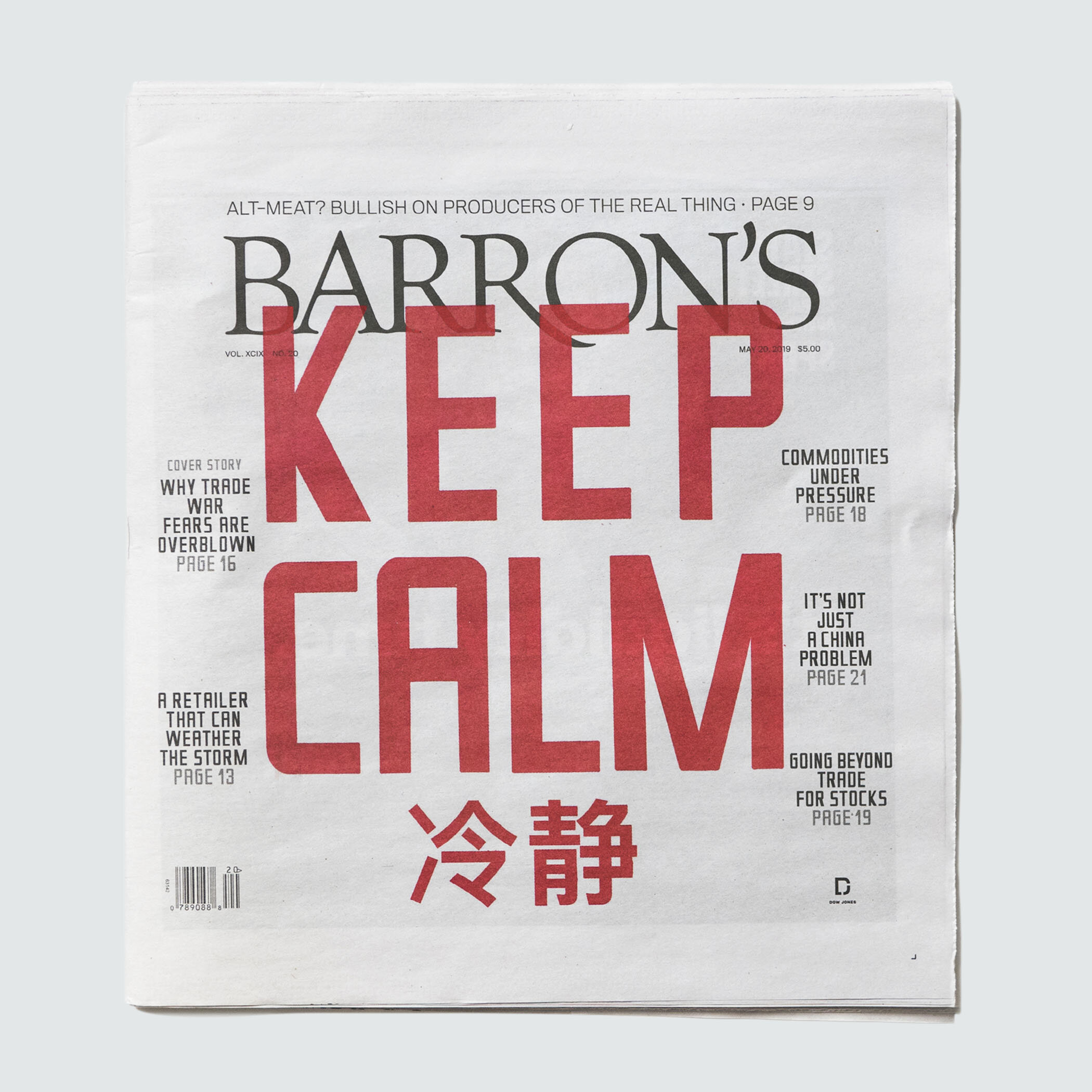 Squarespace_Magazines_Barron's Keep Calm.jpg