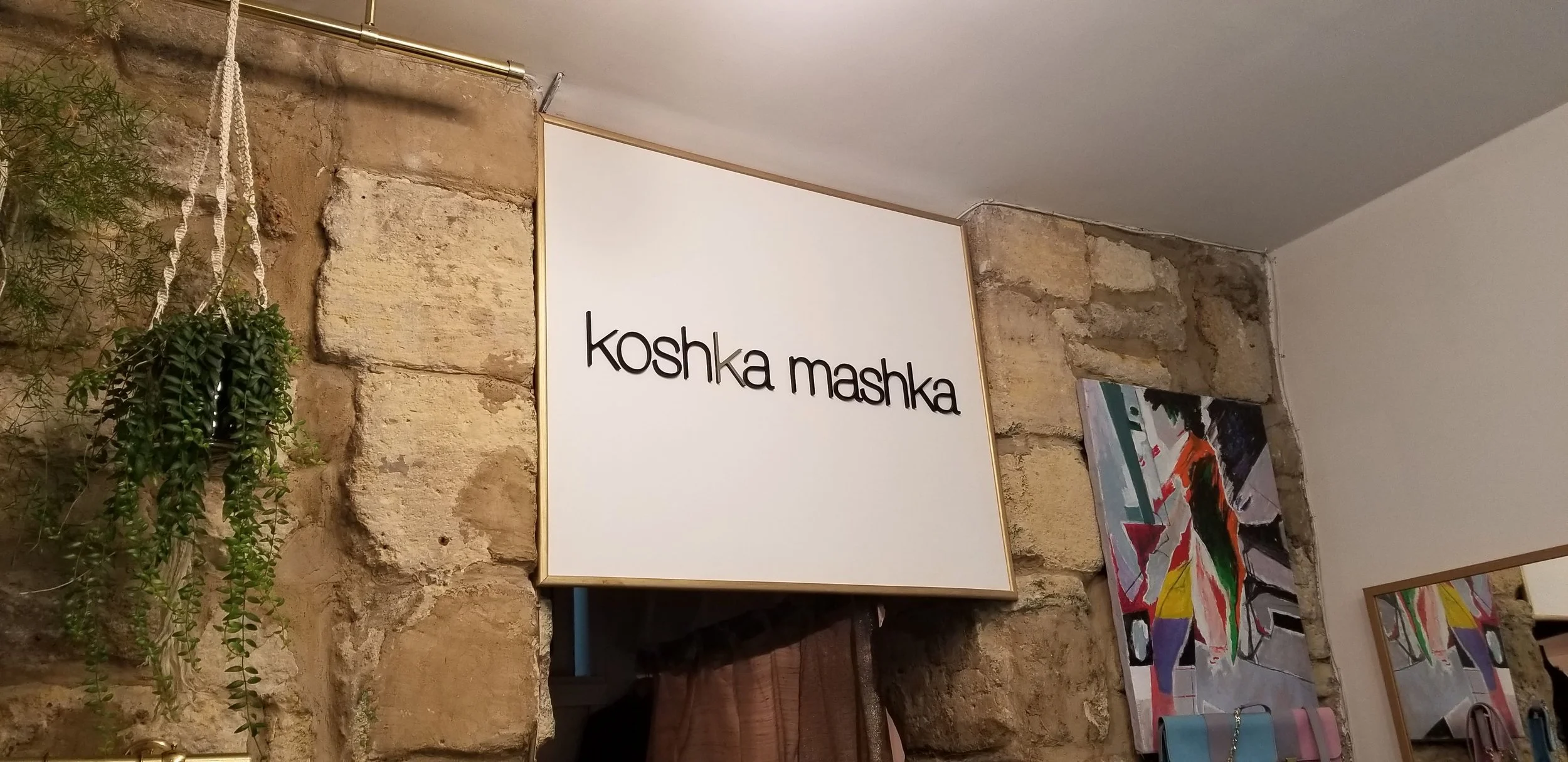 Fashion that celebrates art and sustainability