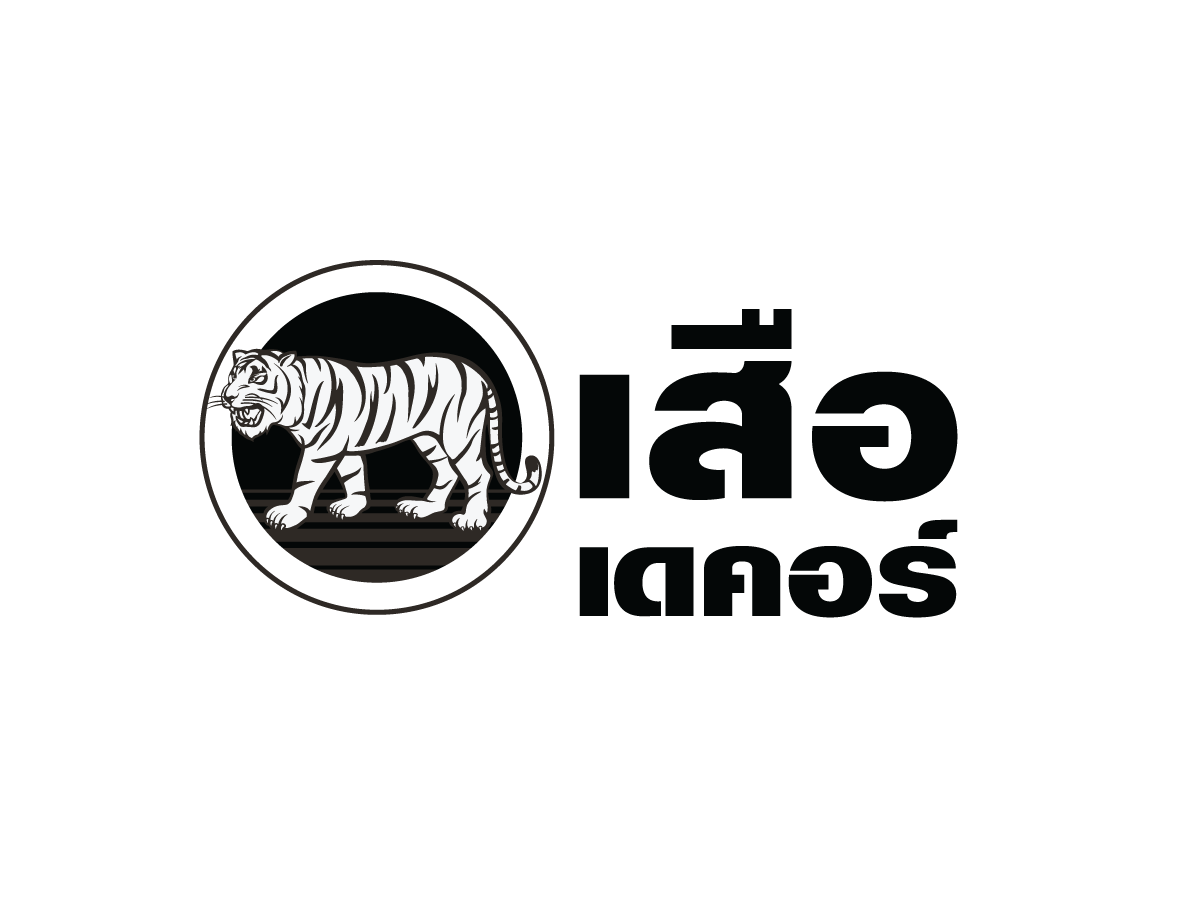Tiger-Decor.png