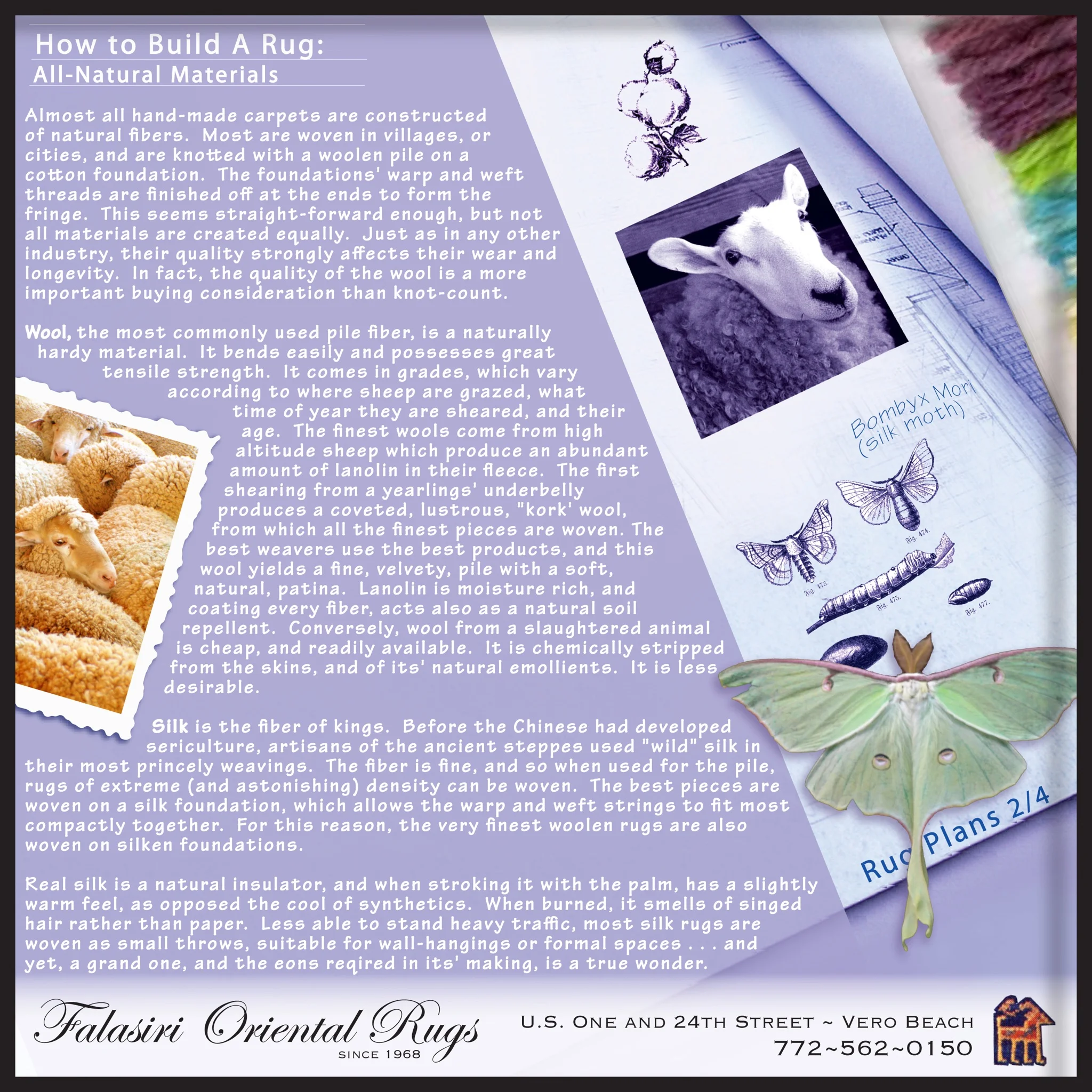 How to Build a Rug: Materials