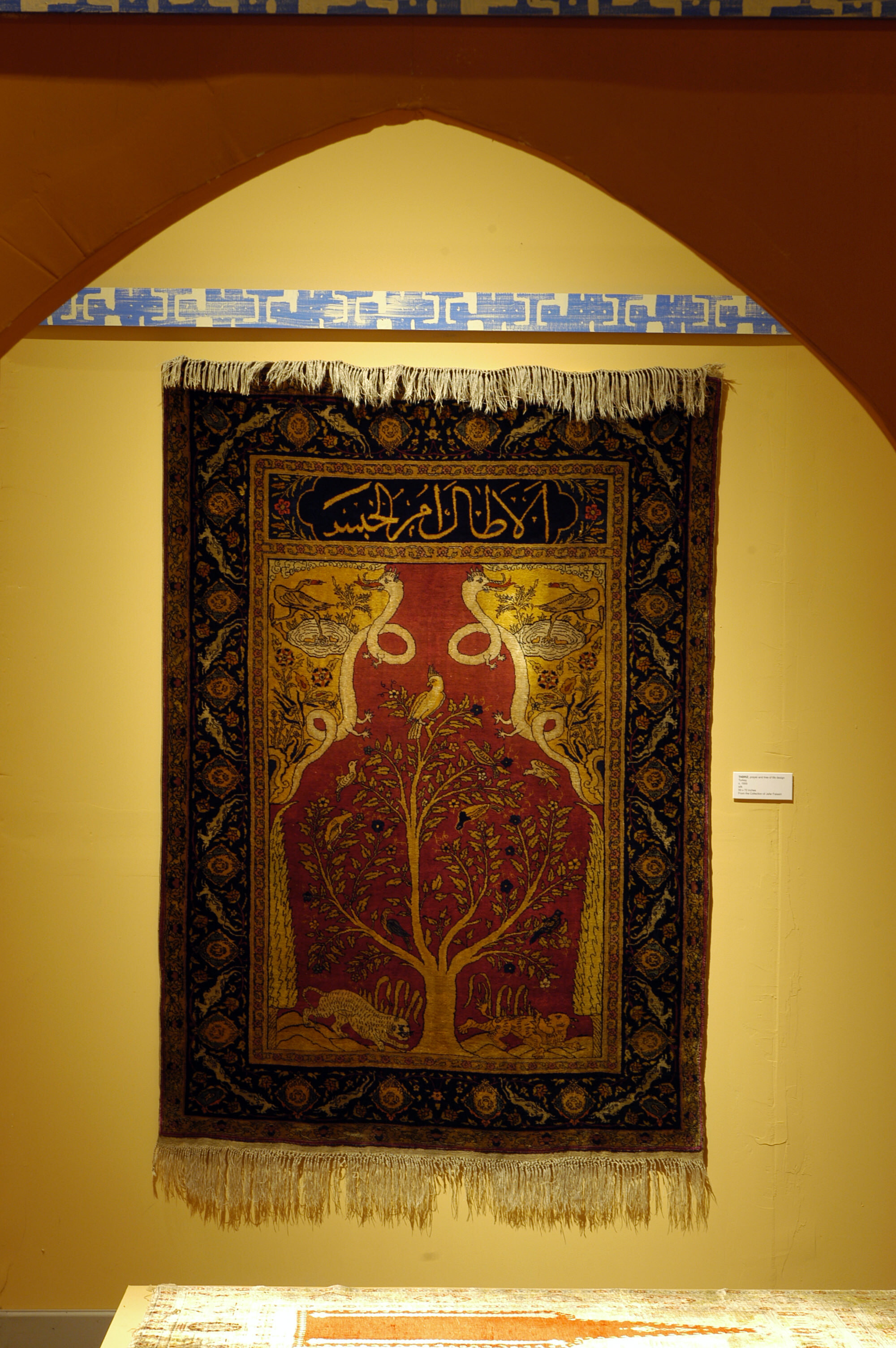 Casler_390318_035_FalasiriRugs.jpg