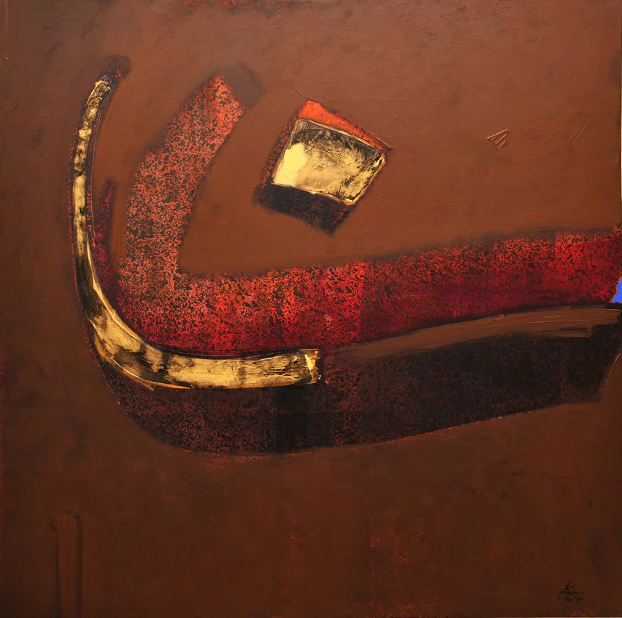 ALI HASSAN art_ah-(57).jpg