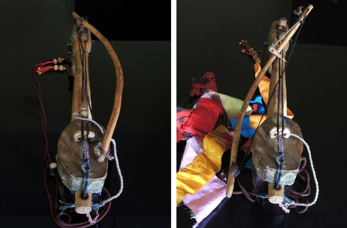 Chiwang or Pewang (fiddle)