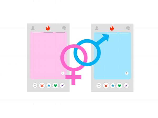 tinder-3371416_960_720.png