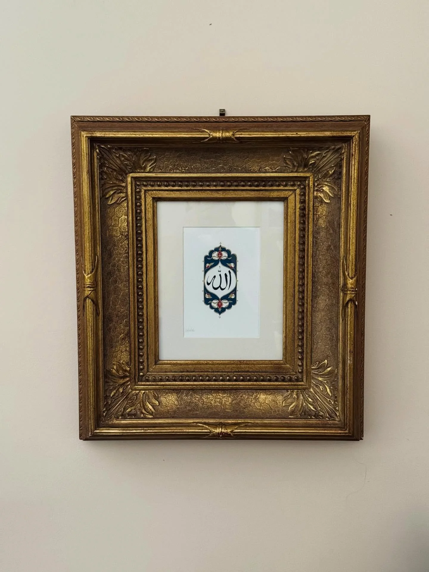 Ya Allah! 
A few years ago I bought a piece of original art from Spain from my beautiful friend @waladah.art and I&rsquo;ve been searching for the perfect frame for it. I finally found this super thick antique frame 🖼️ and hoped for the best. It was