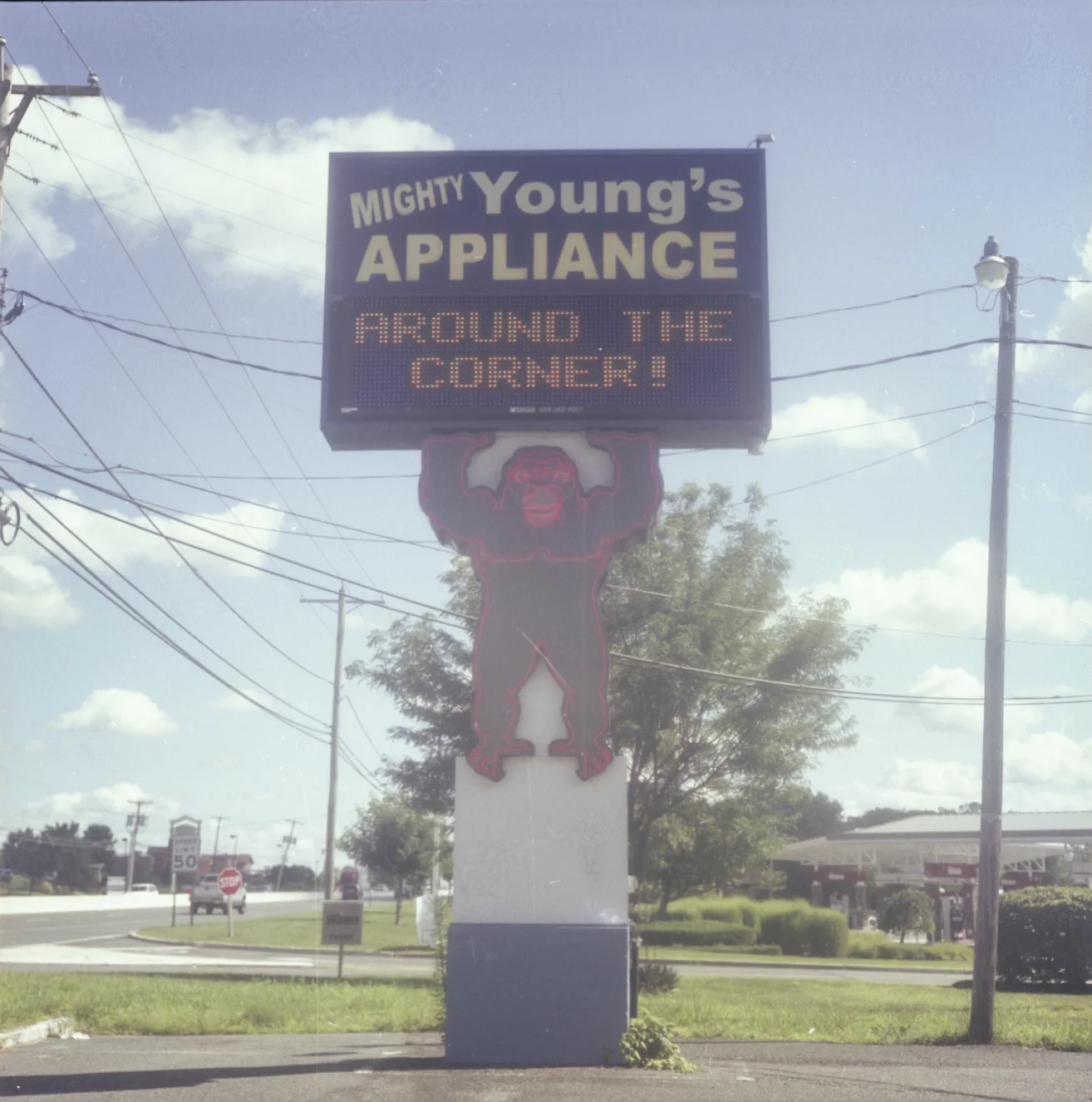 Mighty Young’s Appliances, Howell, NJ