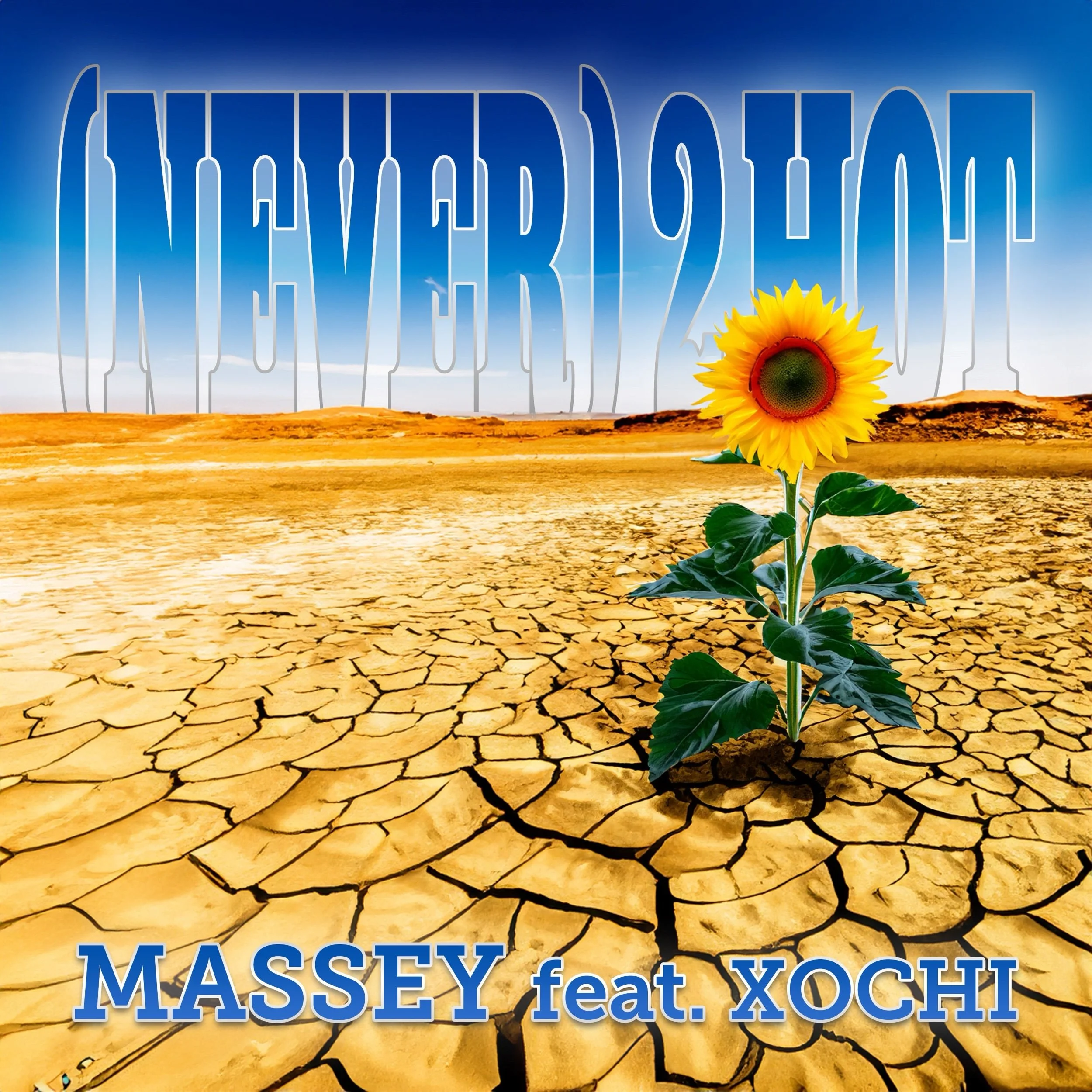 (Never) 2 Hot Drops 8/23! 