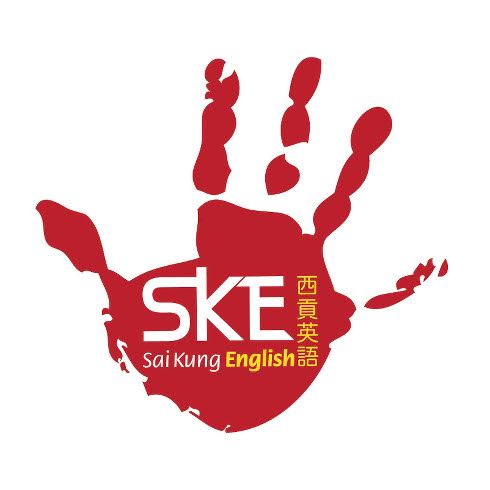 Sai Kung English