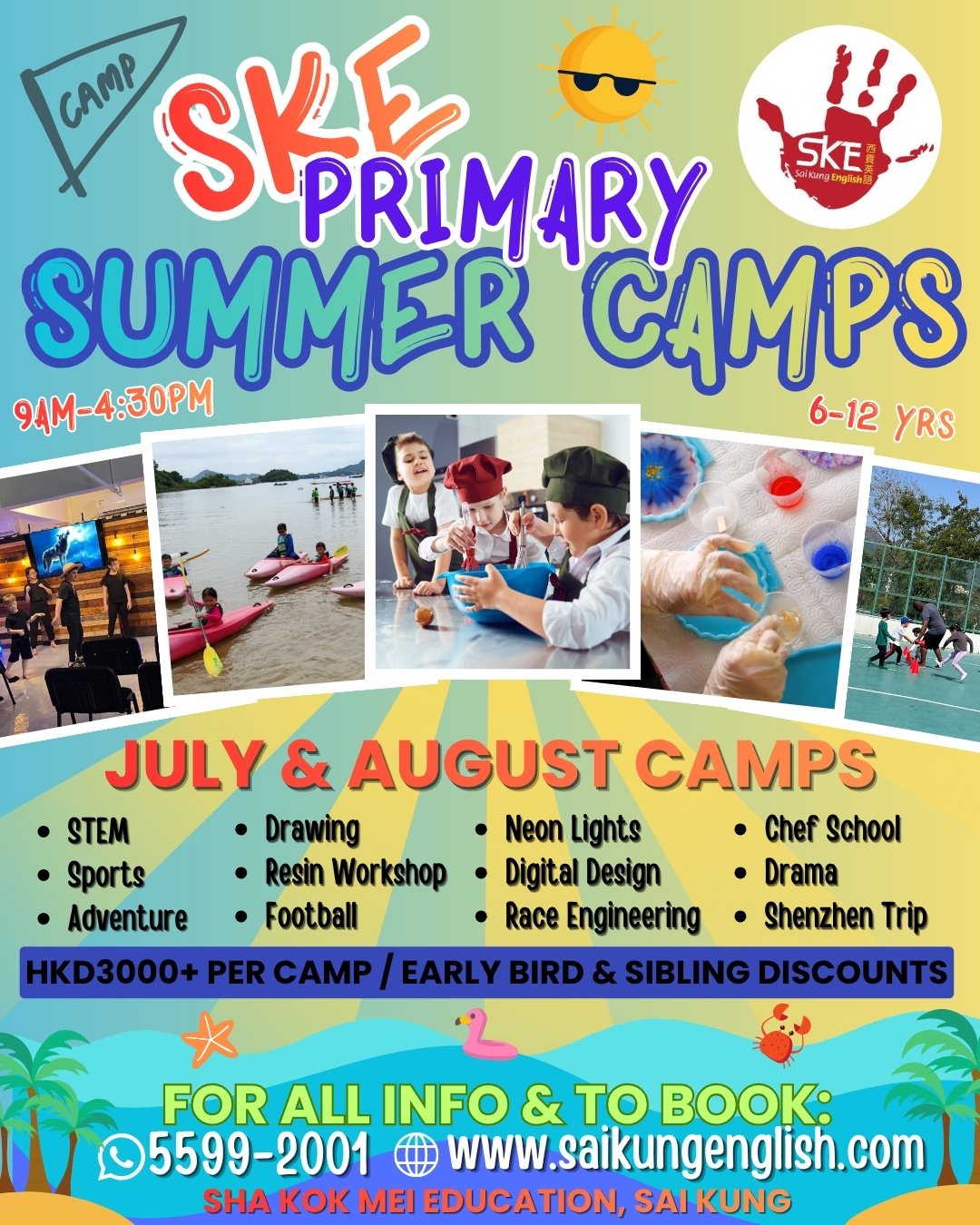 Primary Summer Camps.jpg