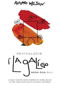 IlaGaligo-Posterki_.jpg