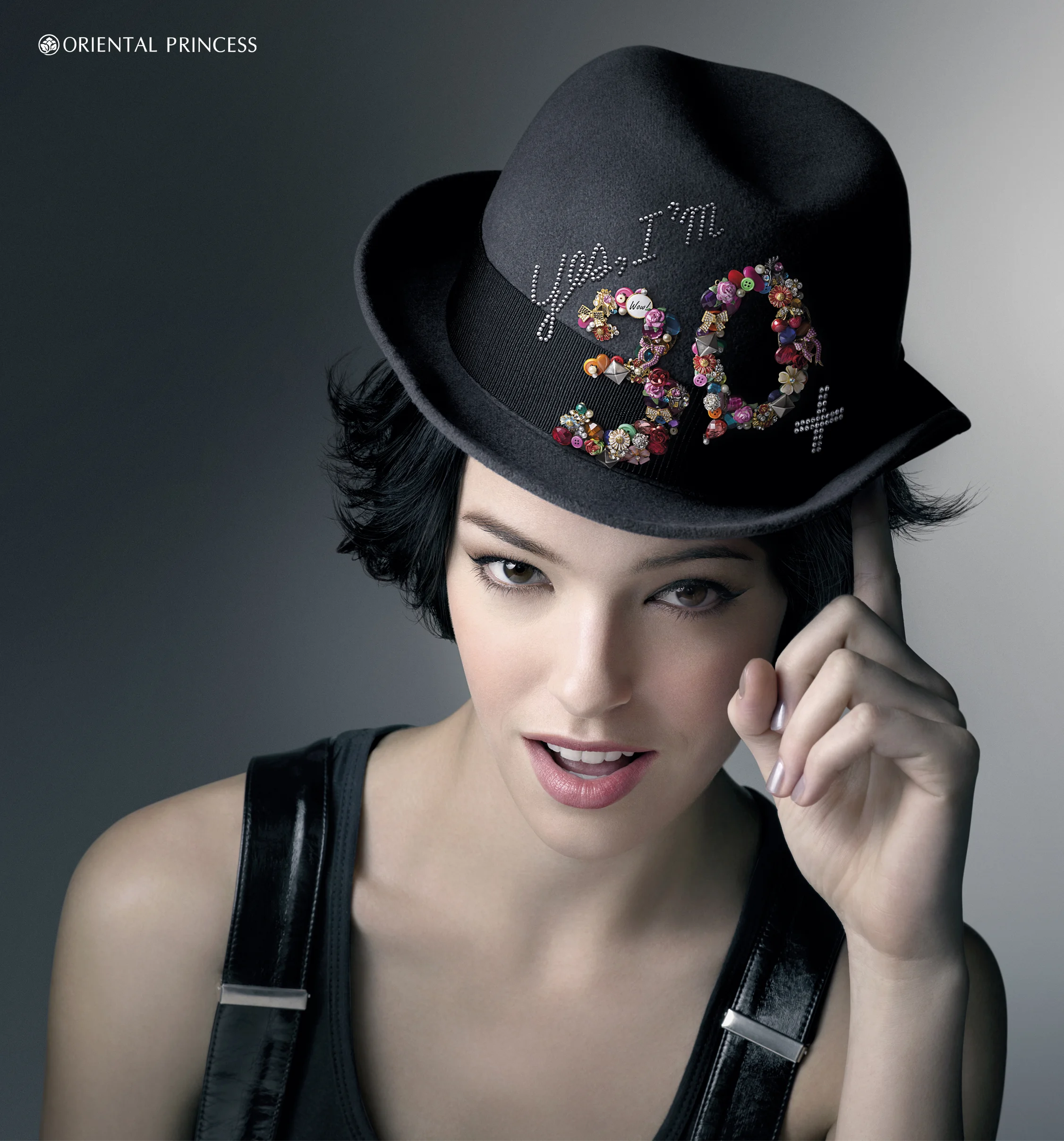 Oriental Princess Client (Advertiser): Oriental Princess Natural Product Agency: JWT Thailand Retoucher: Illusion, Bangkok
