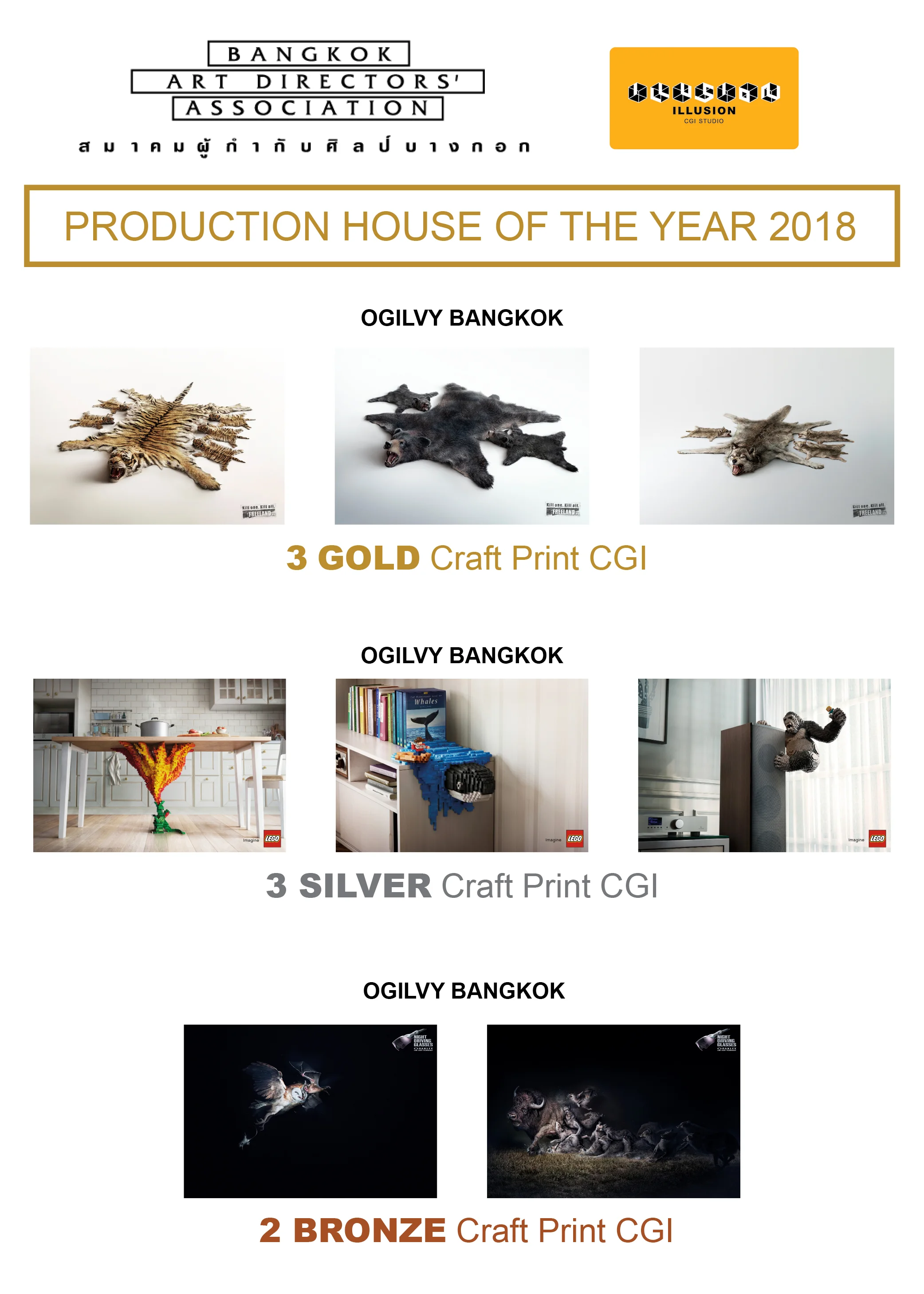 BAD Awards B.jpg