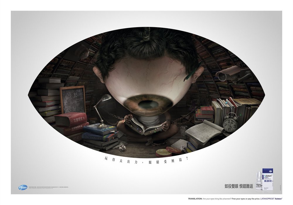 Eyeball Slave - ILLUSION CGI STUDIO