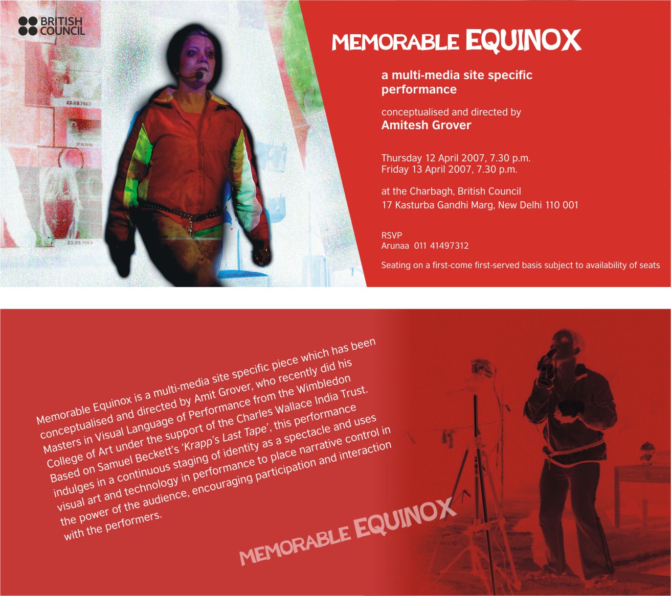 Memorable_Equinox_Invite_option.jpg