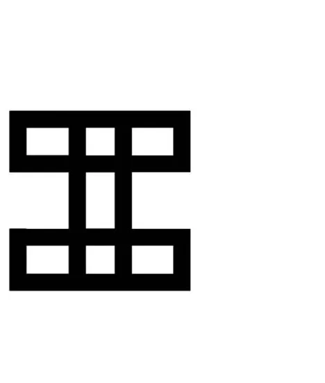 by intersection