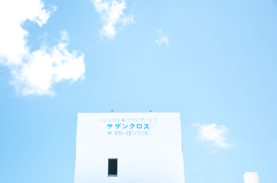 Captura de pantalla 2020-06-21 a las 6.07.14 p.m..png