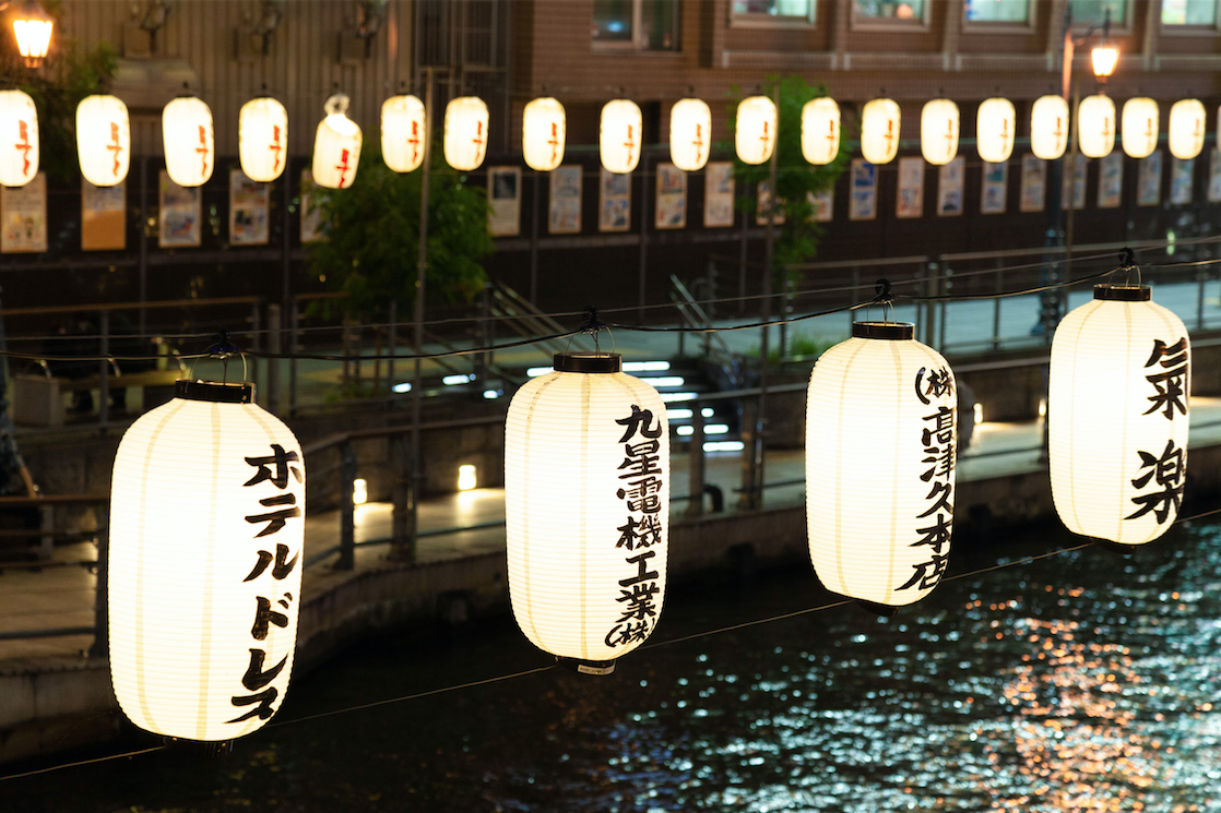 Captura de pantalla 2020-06-21 a las 6.44.22 p.m..png