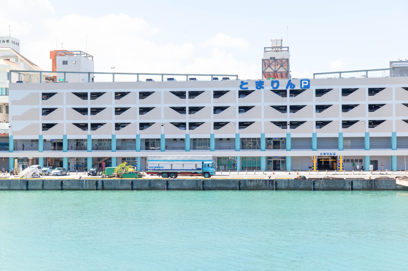 Captura de pantalla 2020-06-21 a las 7.01.07 p.m..png