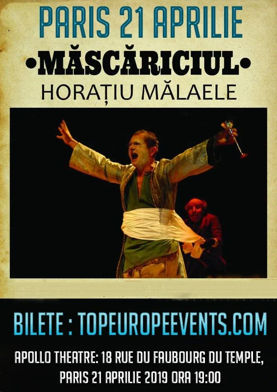 poster mascariciul v2 small.jpg