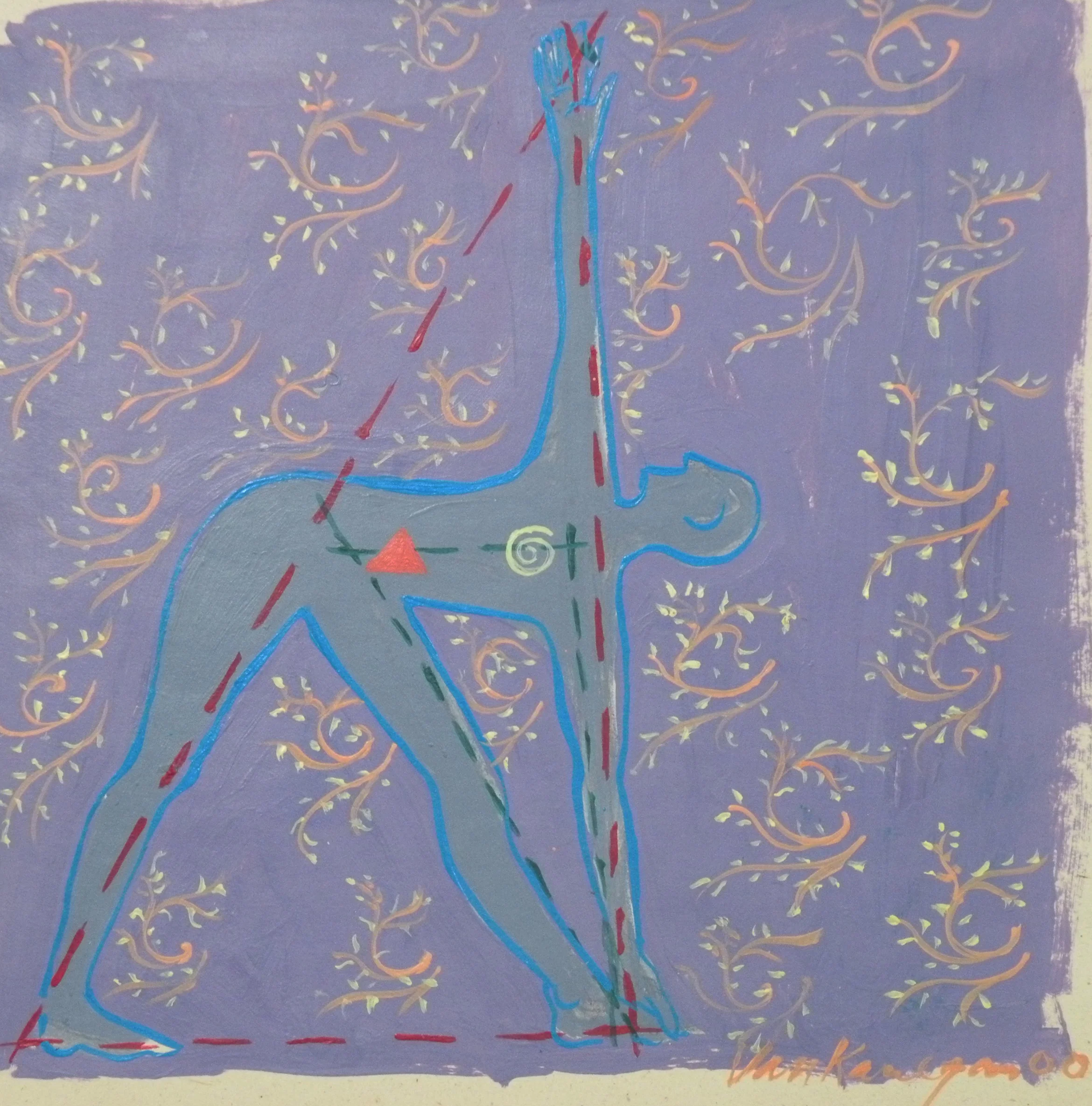 uthitte trikonasana       triangle