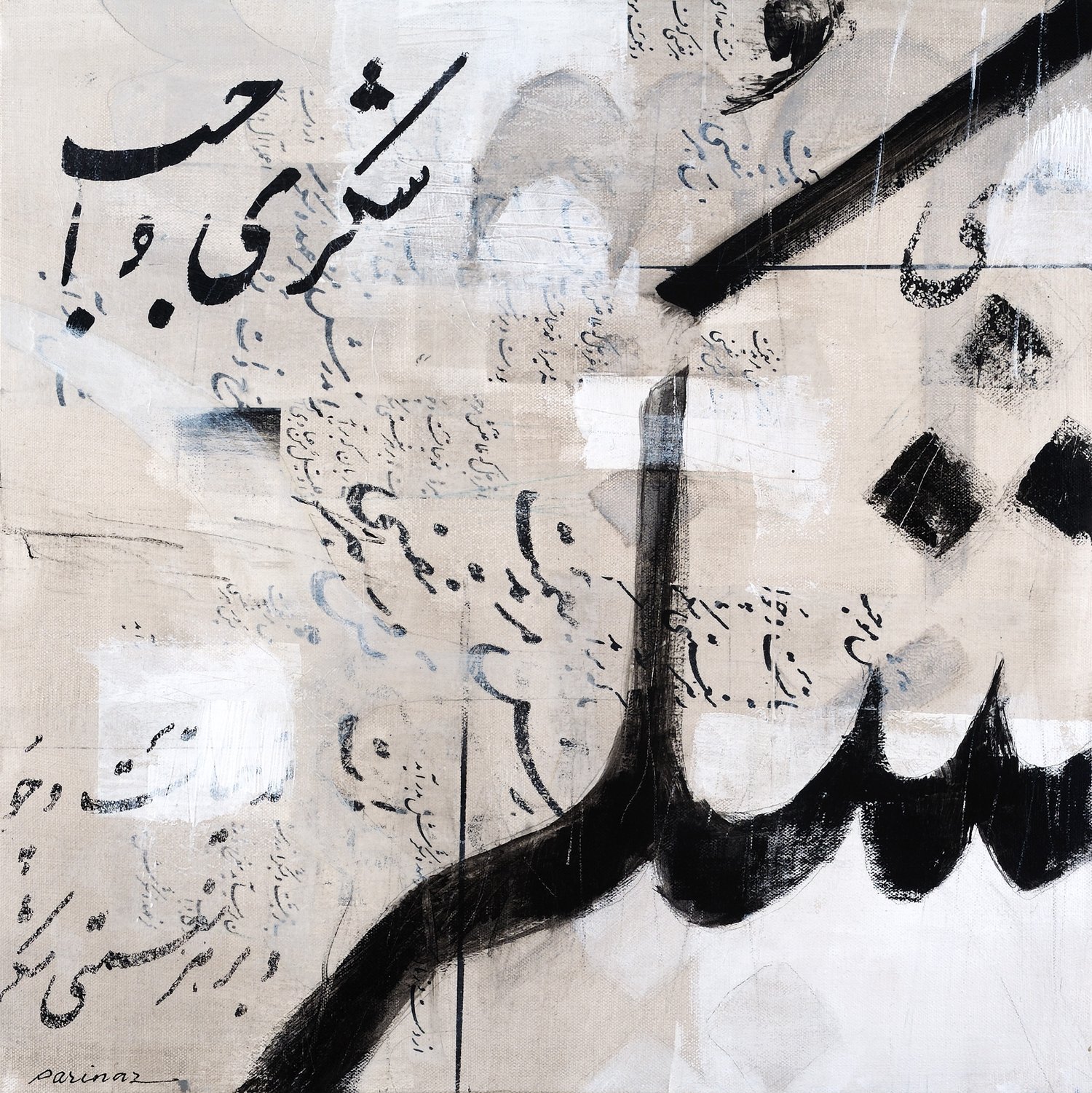  Shokr by Parinaz Ziai Bahadori   20”x 20”, Acrylic, ink and mixed media on canvas, 