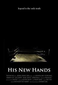 Rahnuma_Panthaky_His_New_Hands.jpg