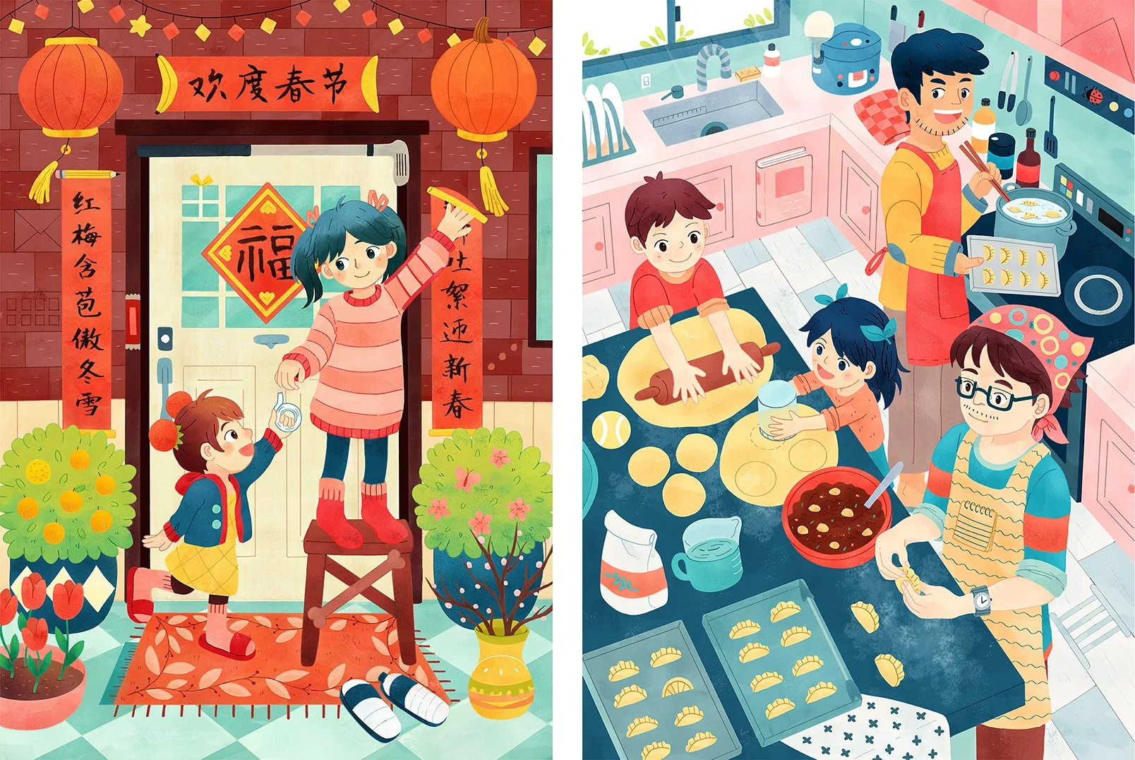 hidden pictures website 1.jpg