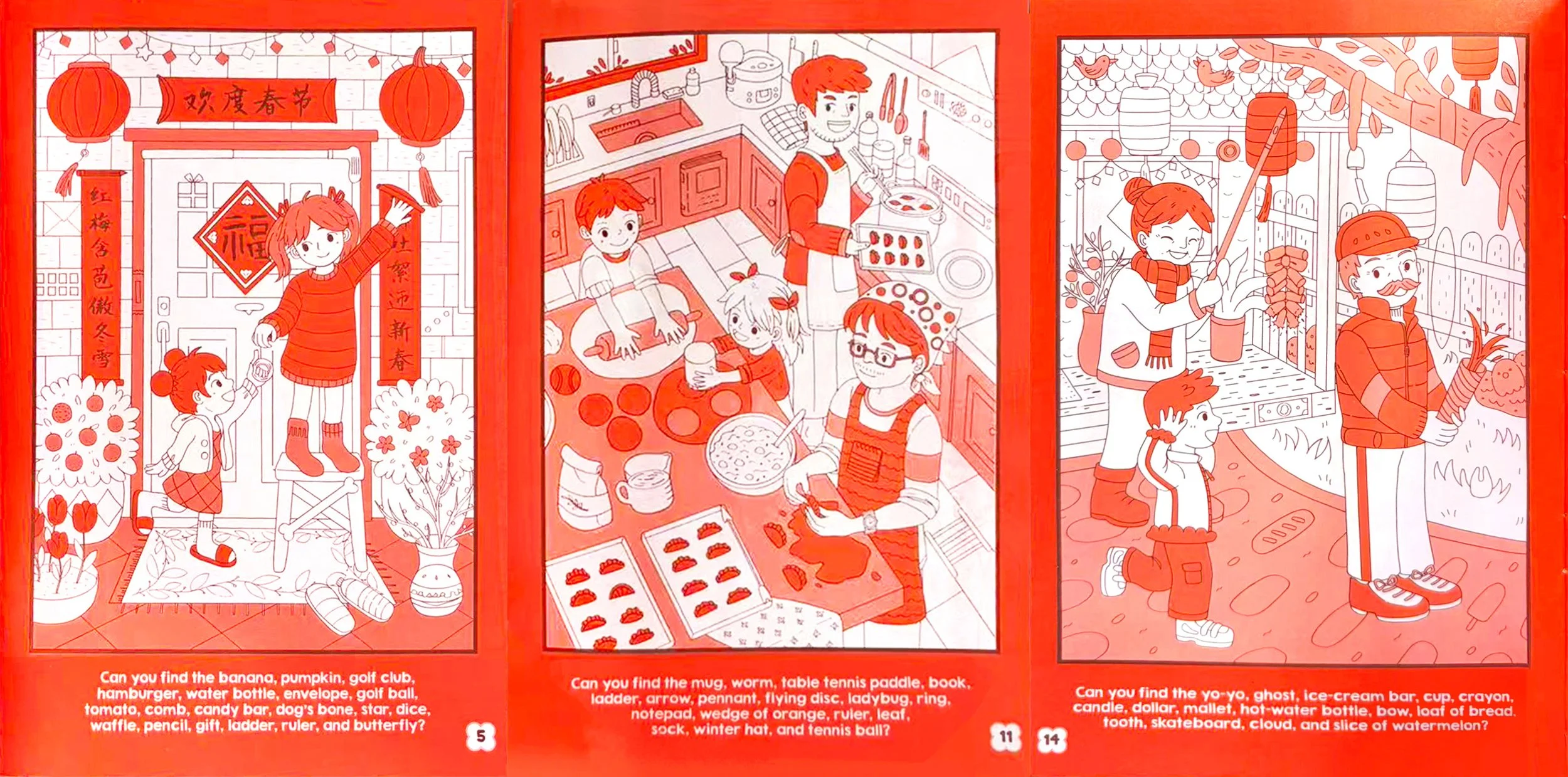 highlights cny sample photos.jpg