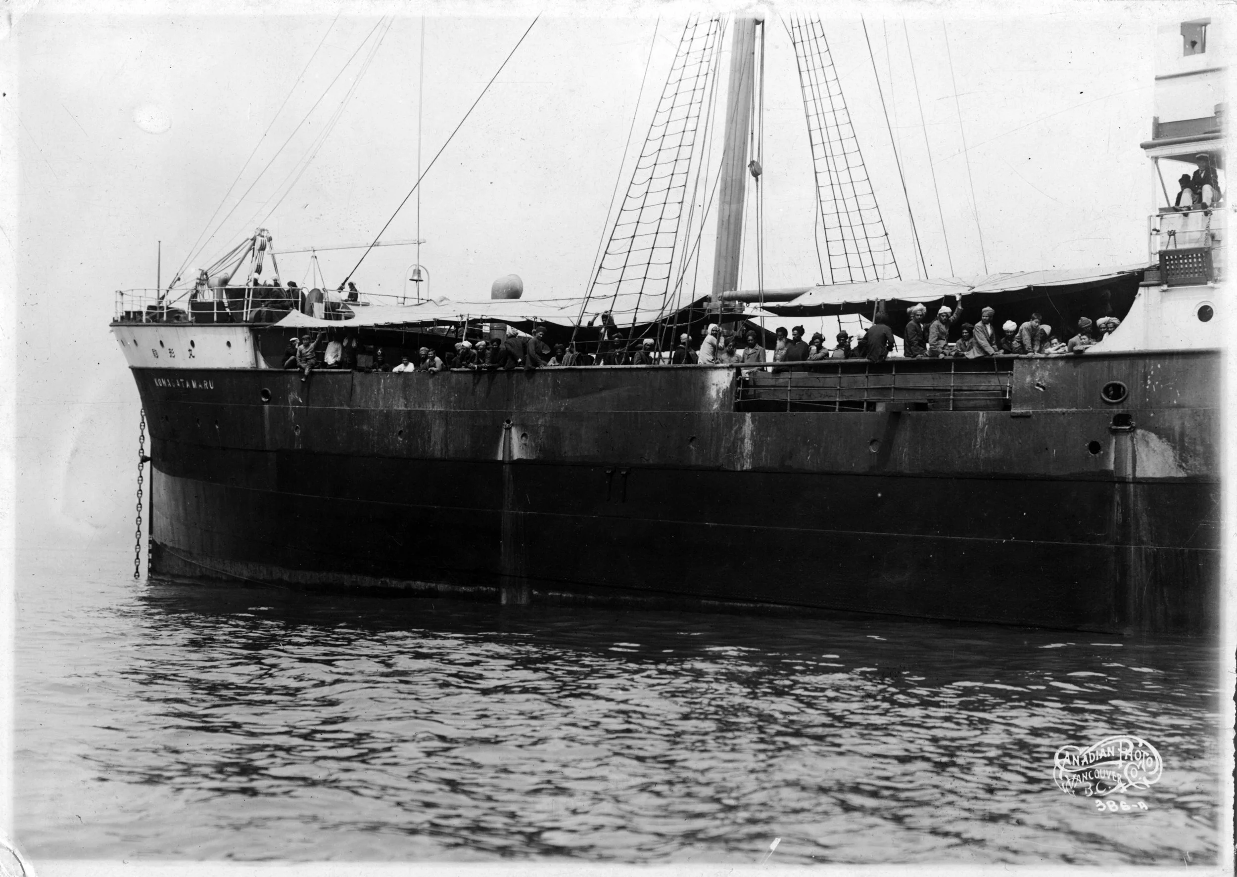 The Komagata Maru in Vancouver Harbour, 1914. Source: Vancouver Public Library