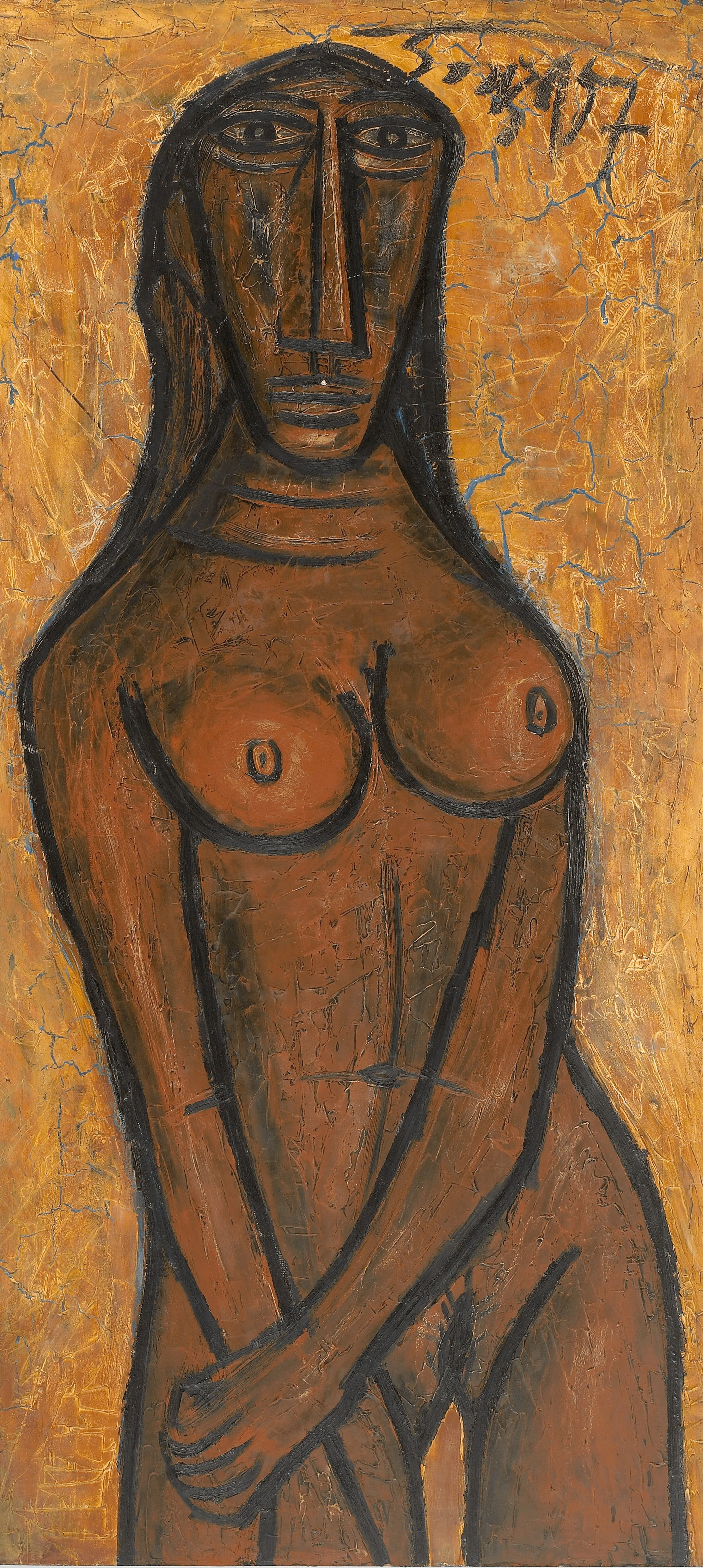 F.N. Souza. Temple Dancer , 1957. Oil on board. H. 48 x W. 24 in. (121.9 x 61 cm). Ashish and Reshma Jain, New Delhi. Image courtesy of Grosvenor Gallery
