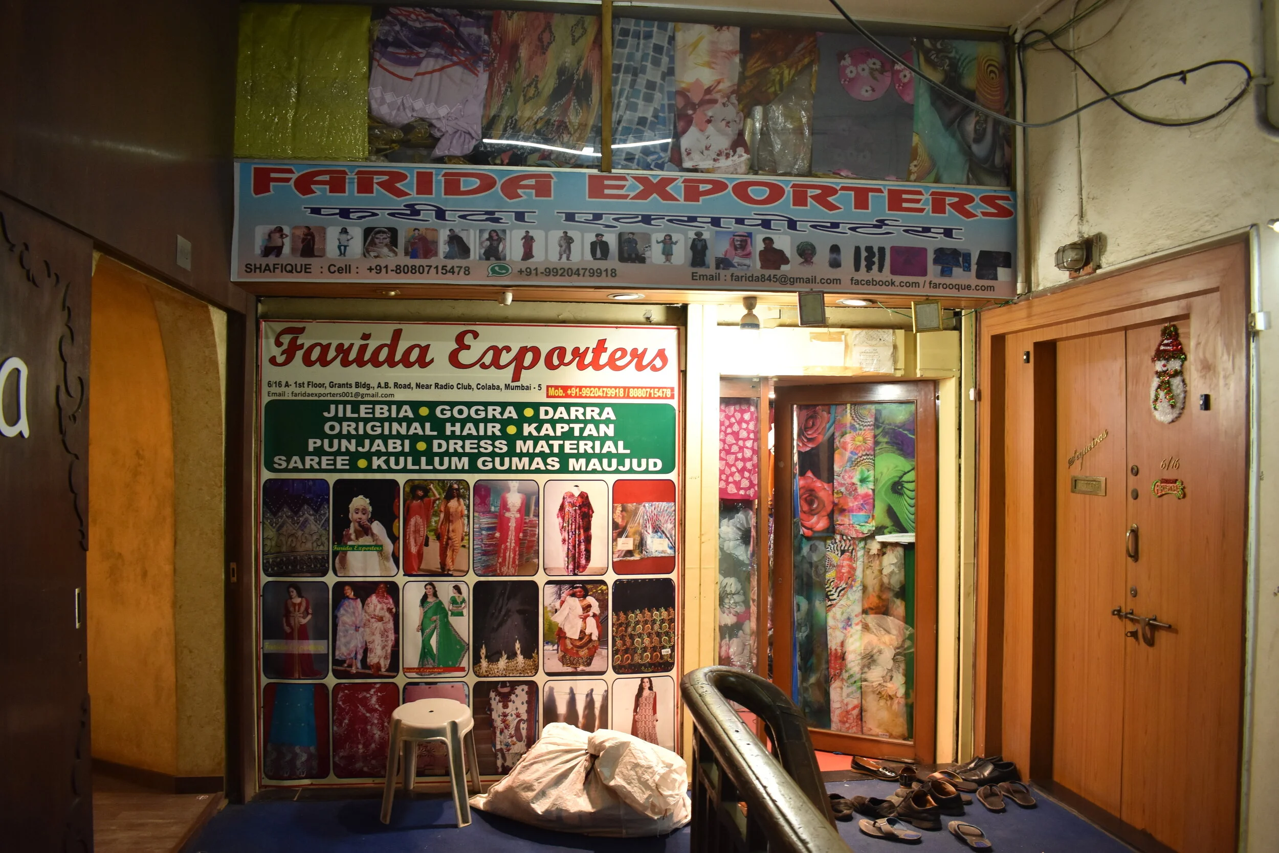 India and Africa in Parallax: In Conversation with Renu Modi, Shobana Shankar, and Meera Venkatachalam