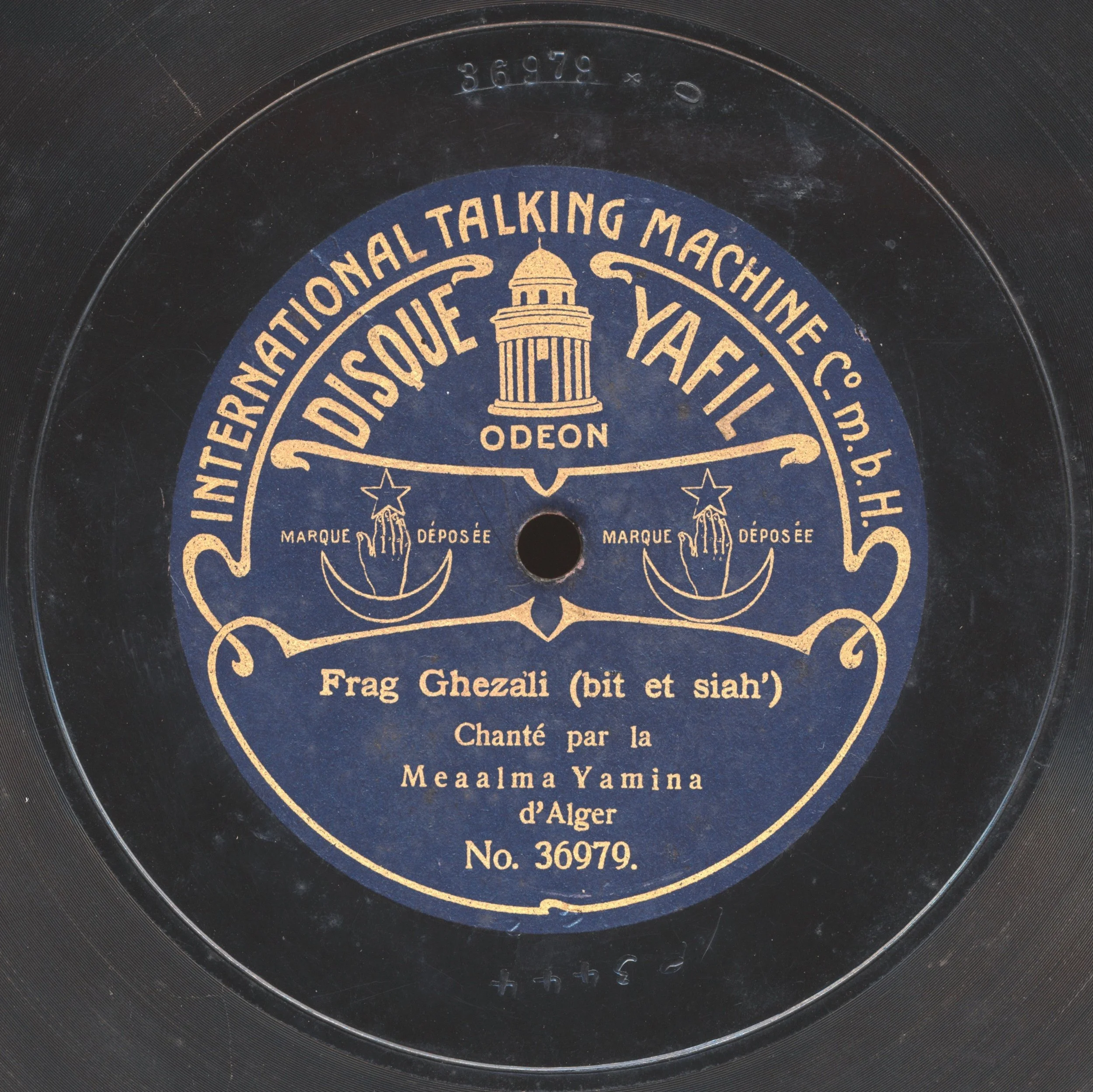History Sounds (Ep. 1) The recording industry in North Africa with Christopher Silver