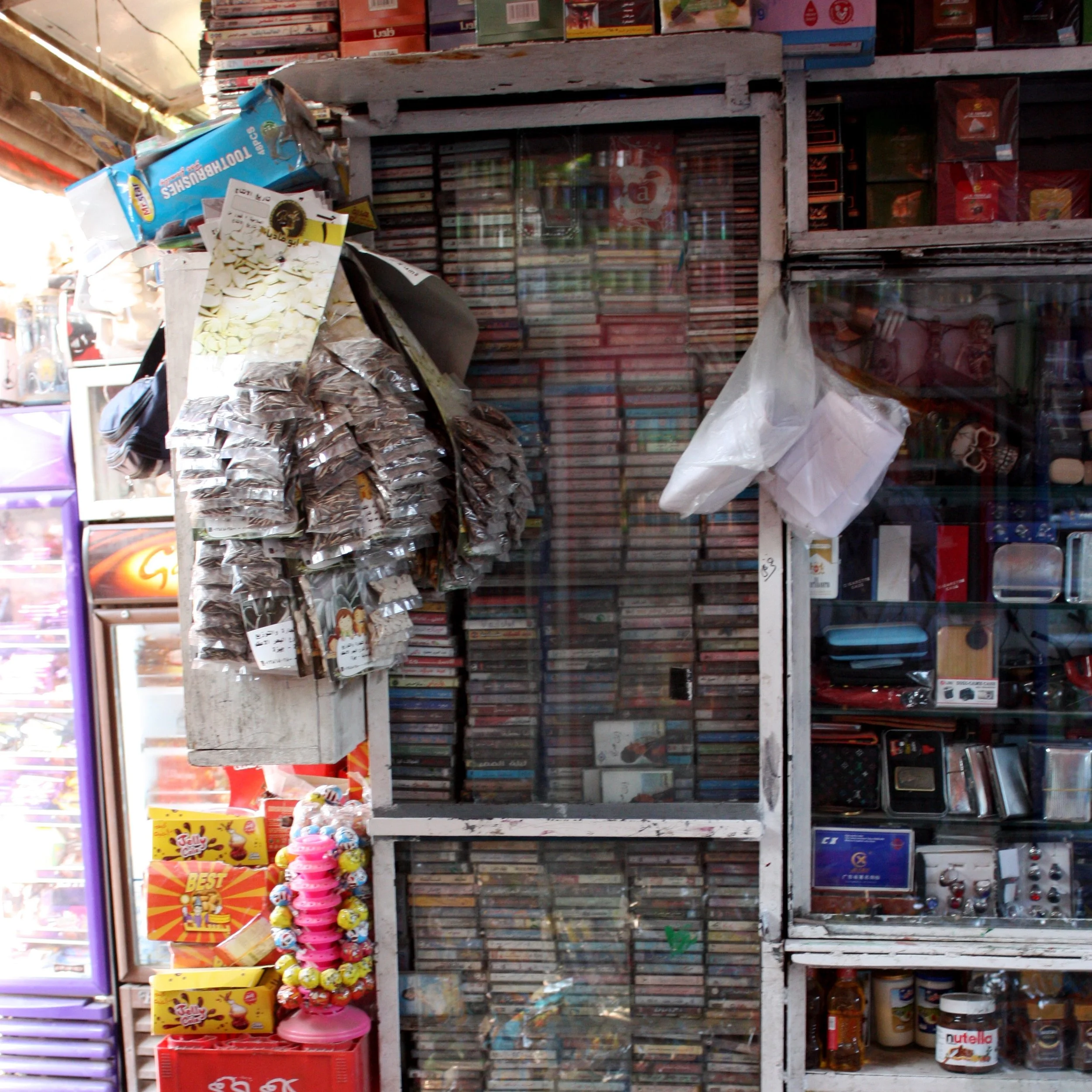 History Sounds (Ep. 3) Cassettes and mass culture in Egypt with Andrew Simon