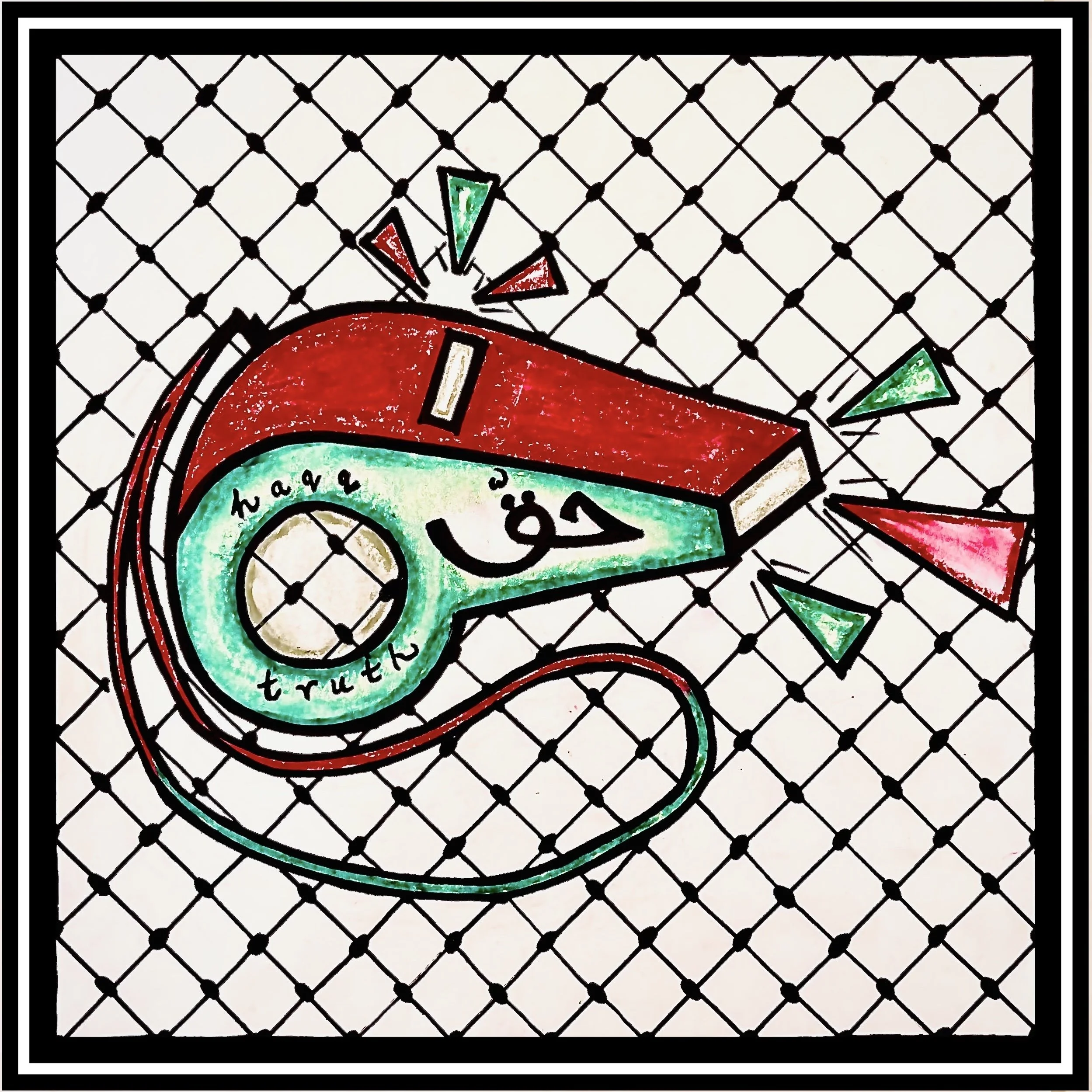 Shadow Knowledges: On Secrecy and the Communicative State