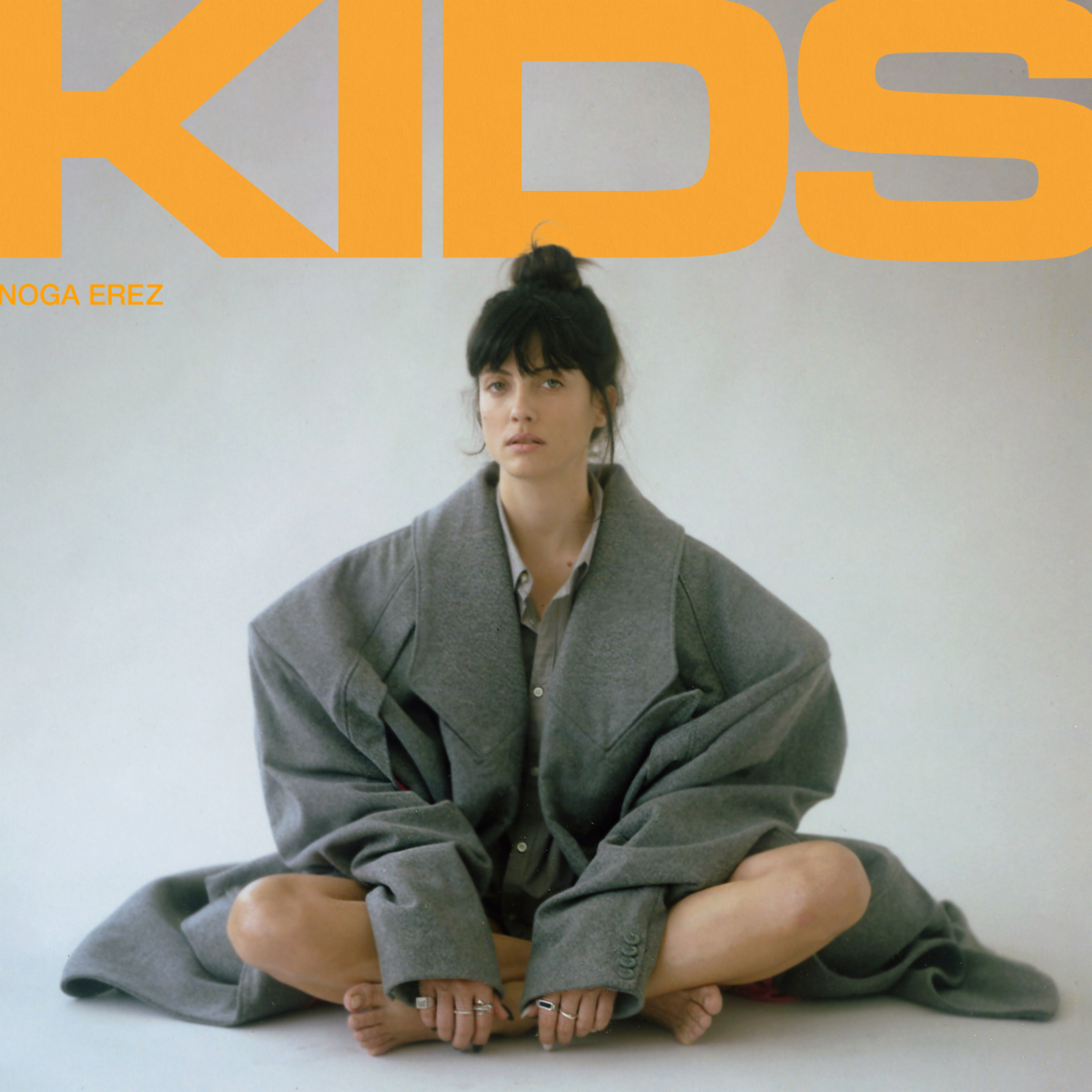 _images_uploads_album_NOGA_EREZ_KIDS_COVER_SOCIALS.png