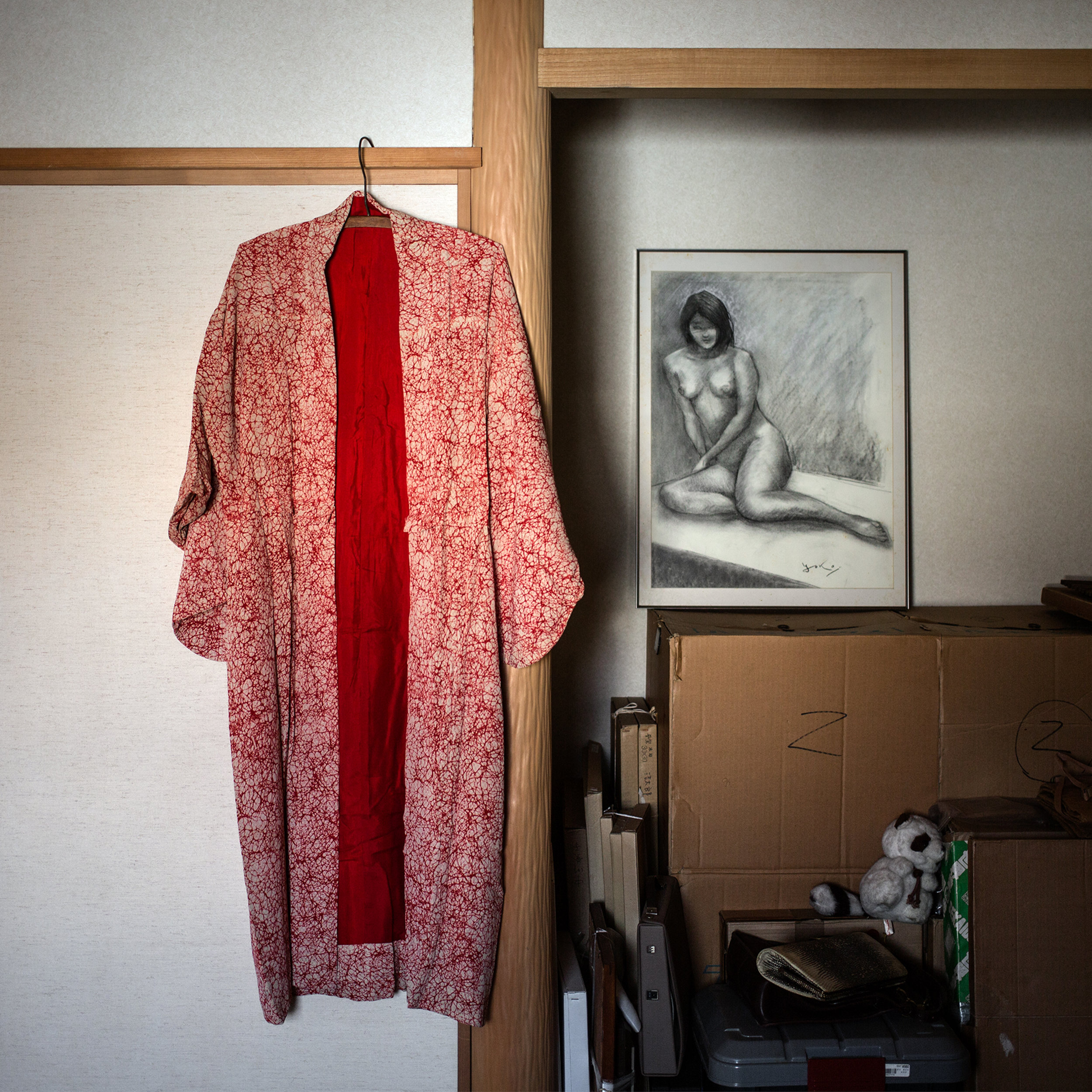  Red Juban, Ninomiya, Summer 2013  from "Kai" 