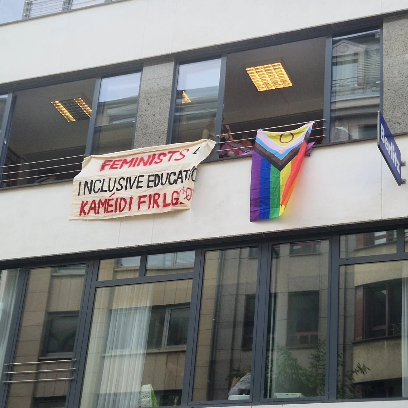 No room for discriminatory petitions