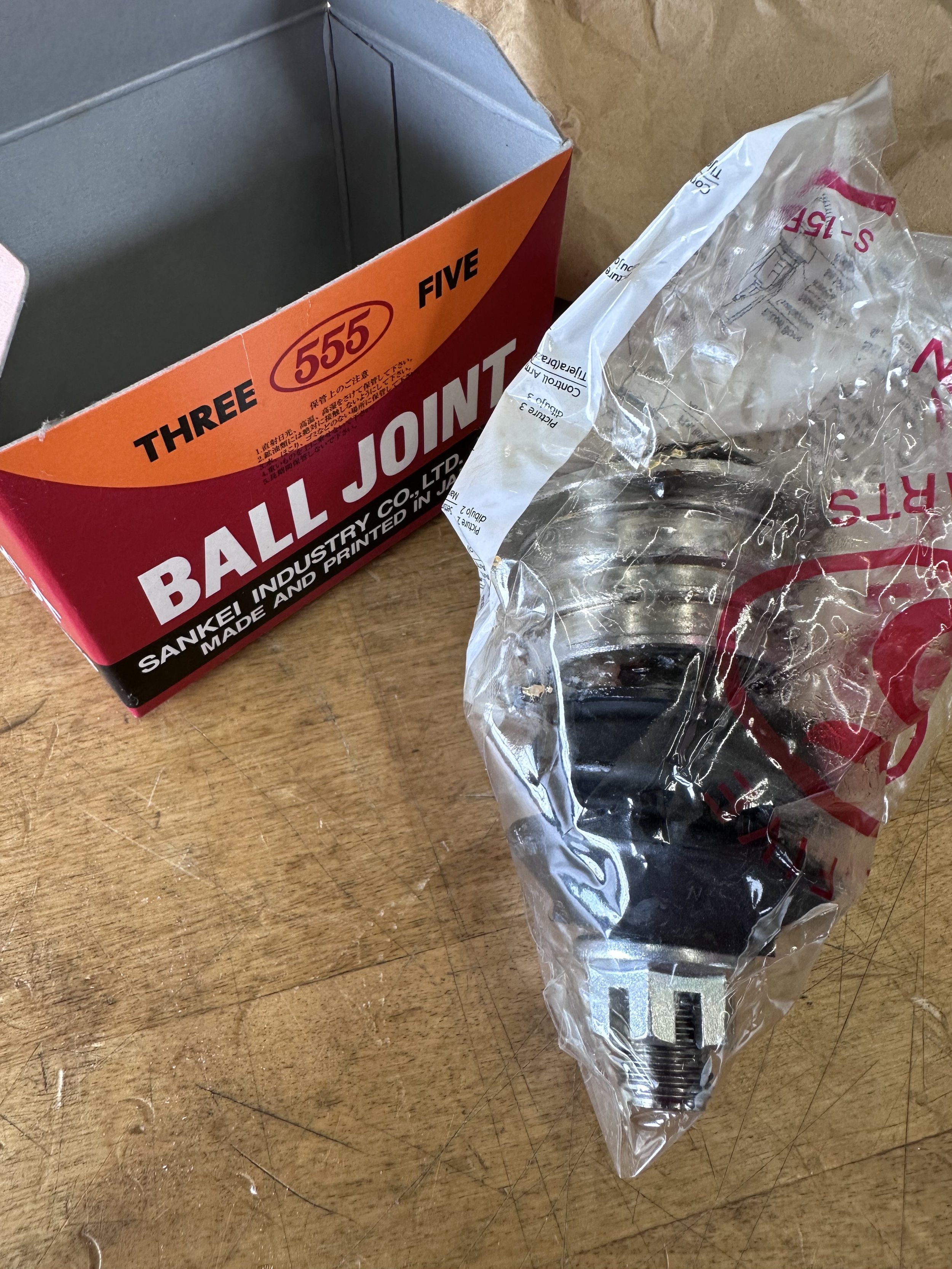 Upper Ball Joint.jpeg