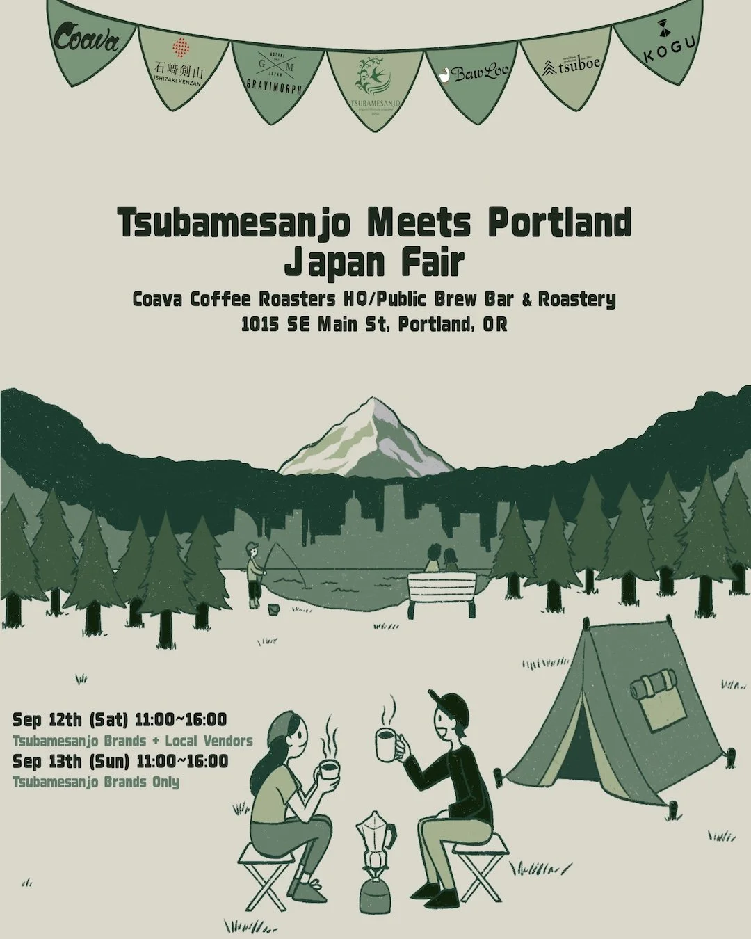 Tsubame-Sanjo Meets Portland Japan Fair