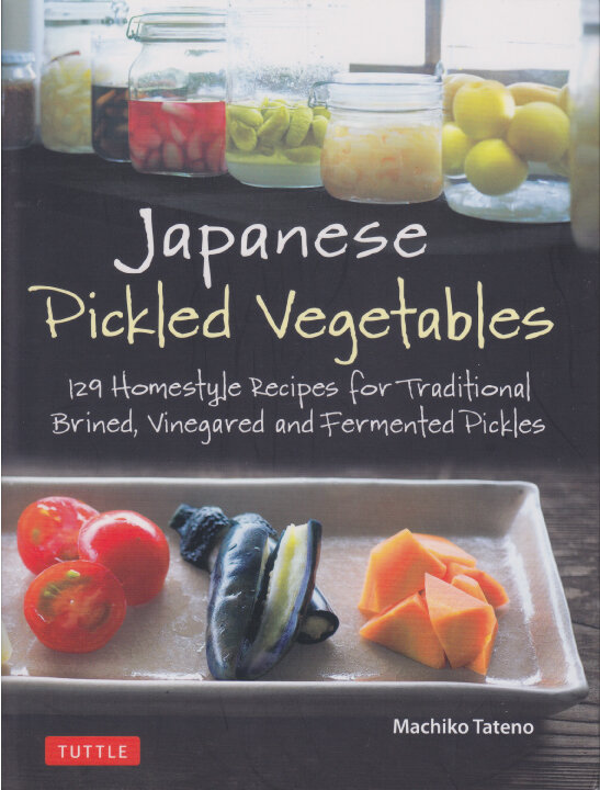 Japanese_Pickled Veg_Cover.jpeg