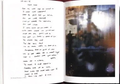 Street Scene (07-22-18)